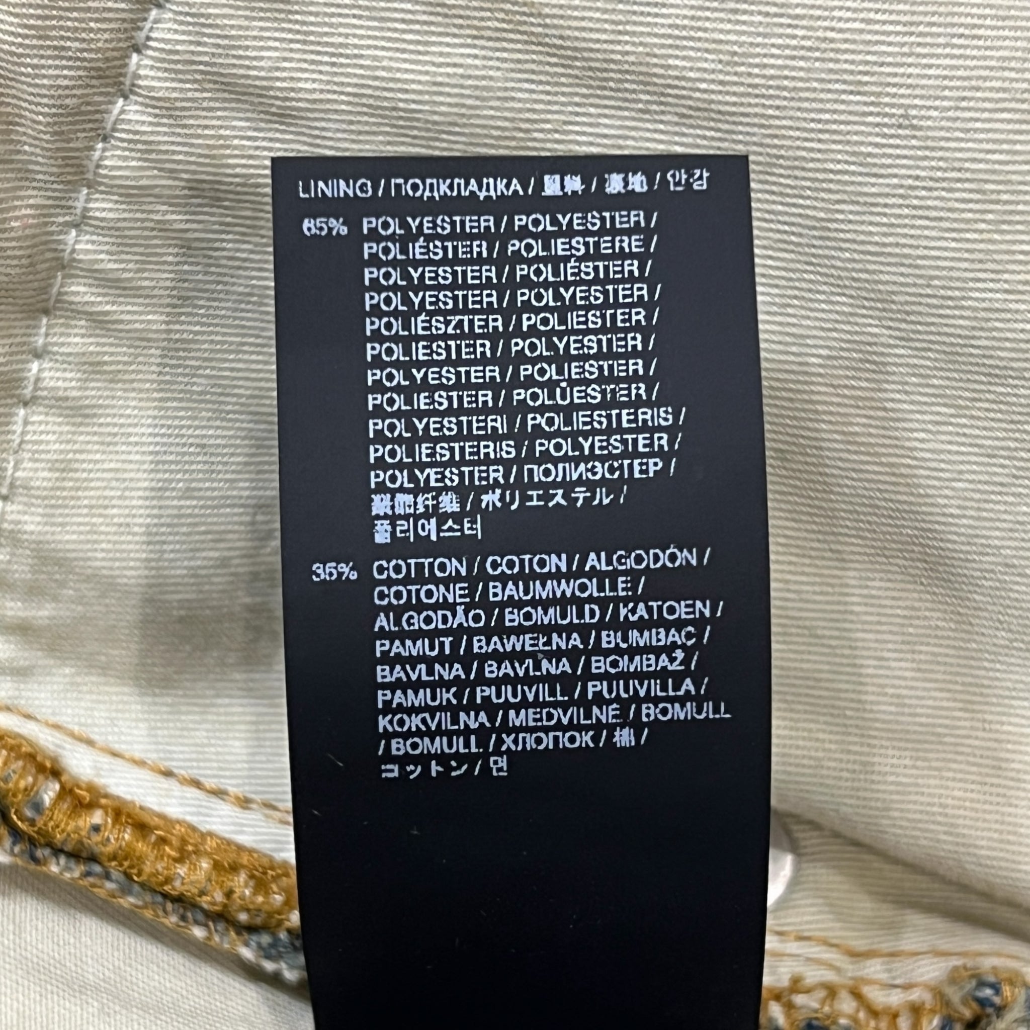 424 “Big Daddy” Destroyed Denim Shorts