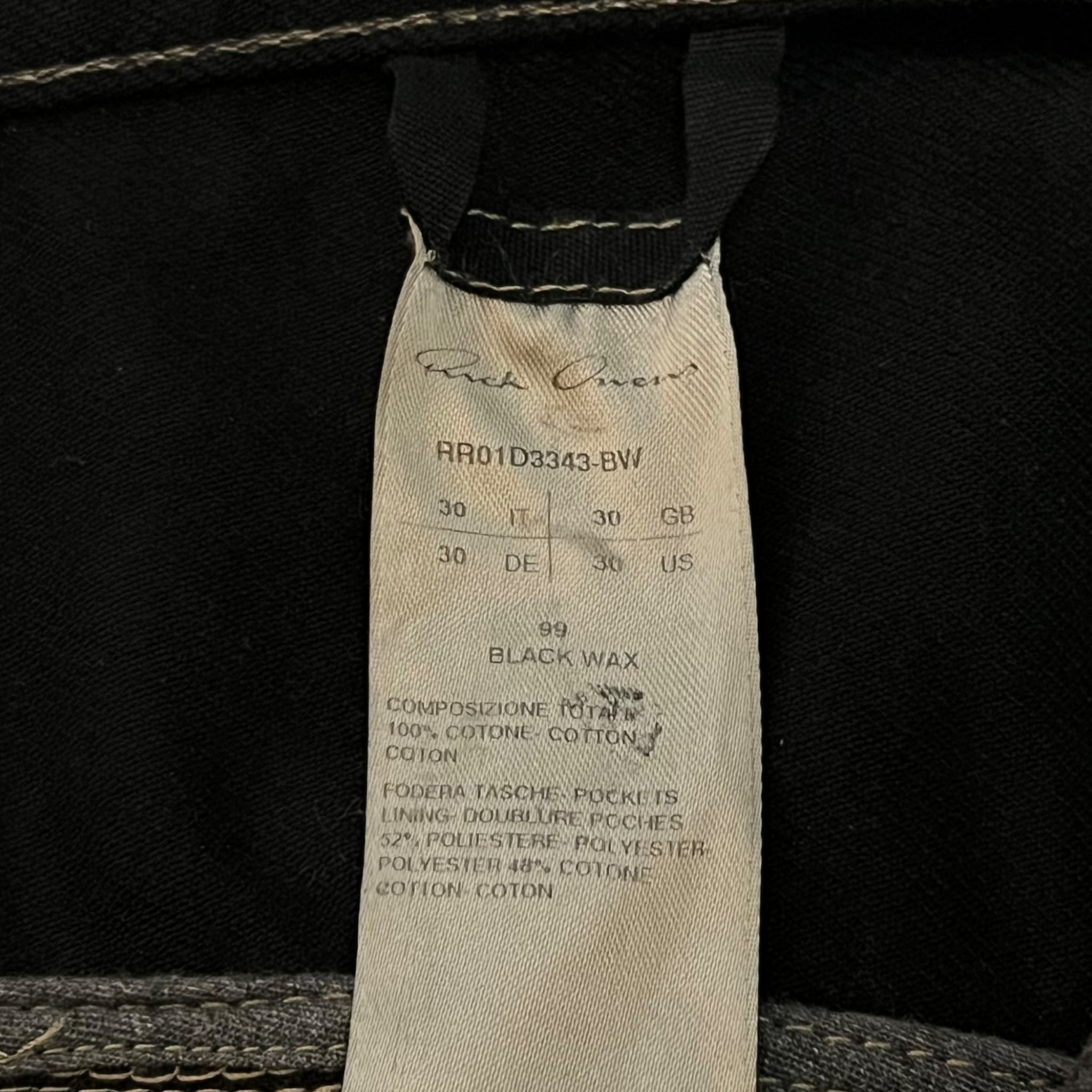 RICK OWENS 2024SS LIDO Bolan Banana Flare Pants