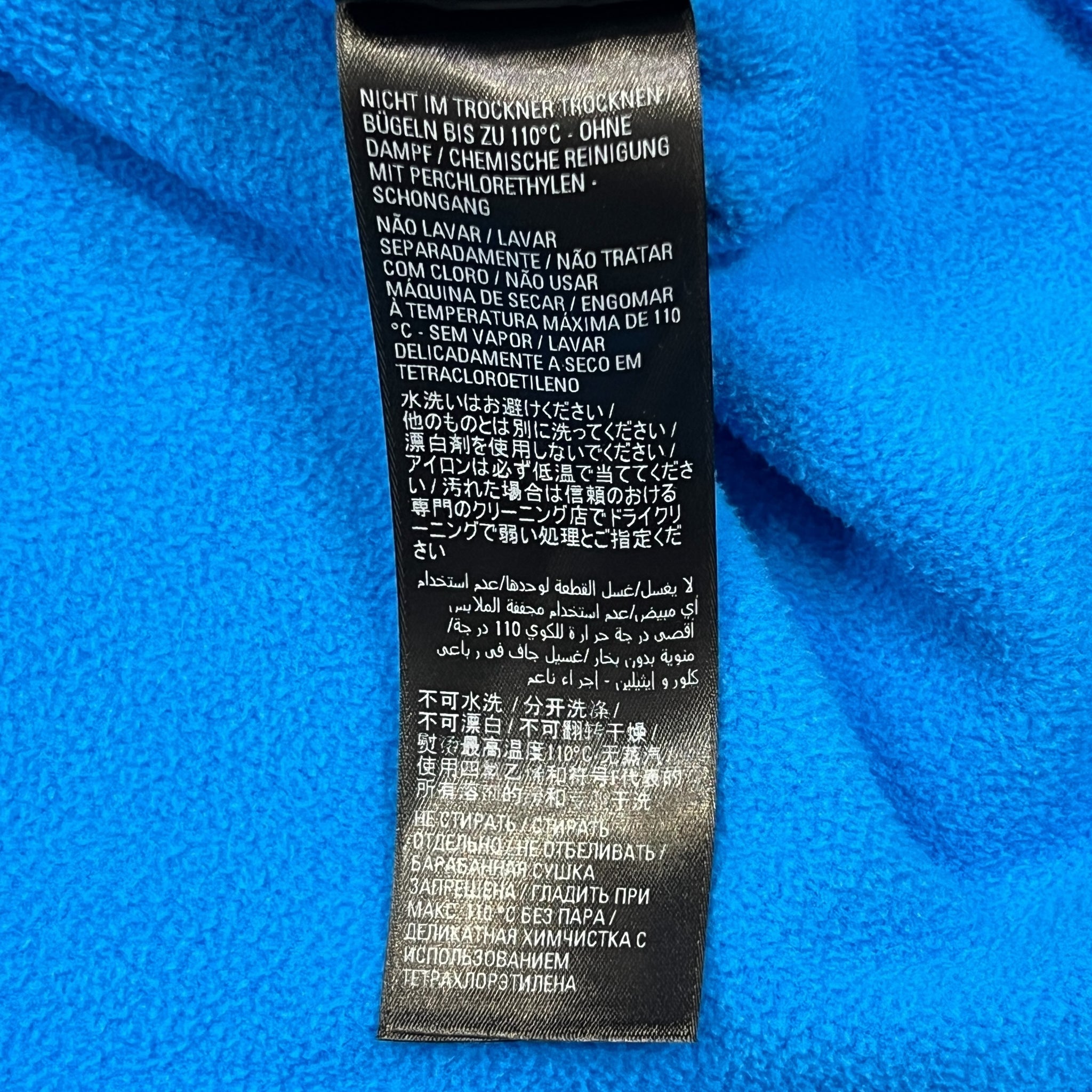 adidas BALENCIAGA 2023AW Demna Gvasalia Oversized Fleece Zip-Up Hoodie