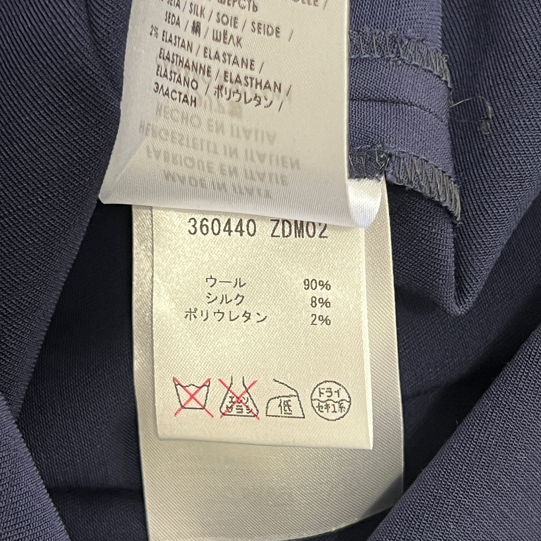 GUCCI 2015SS Side Zip Flare Pants