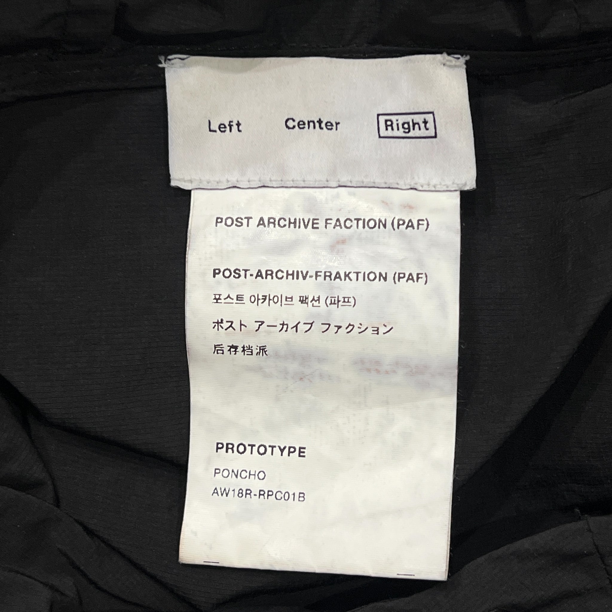 POST ARCHIVE FACTION (PAF) 2018AW 'RIGHT' TECHNICAL PONCHO