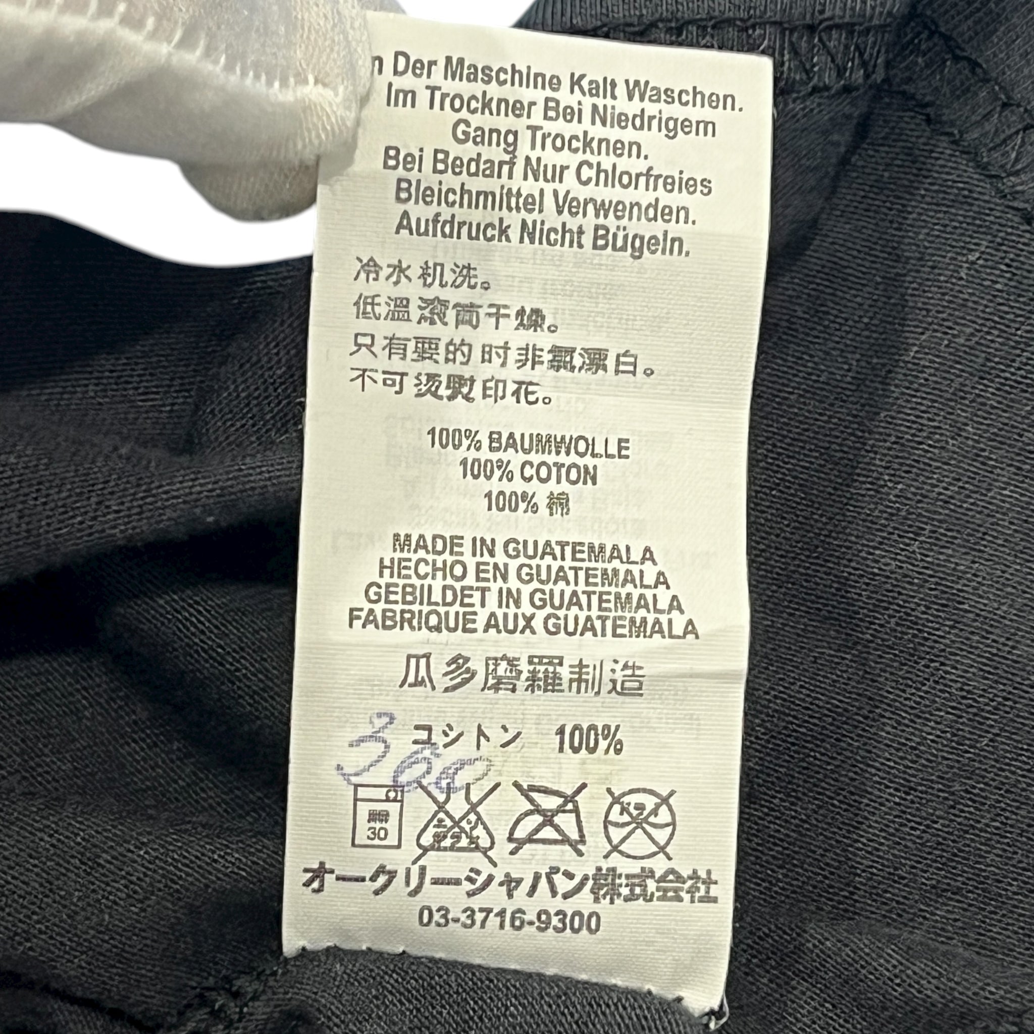 OAKLEY Vintage 00's Y2K Regular Fit Skullastic S/S T-Shirt