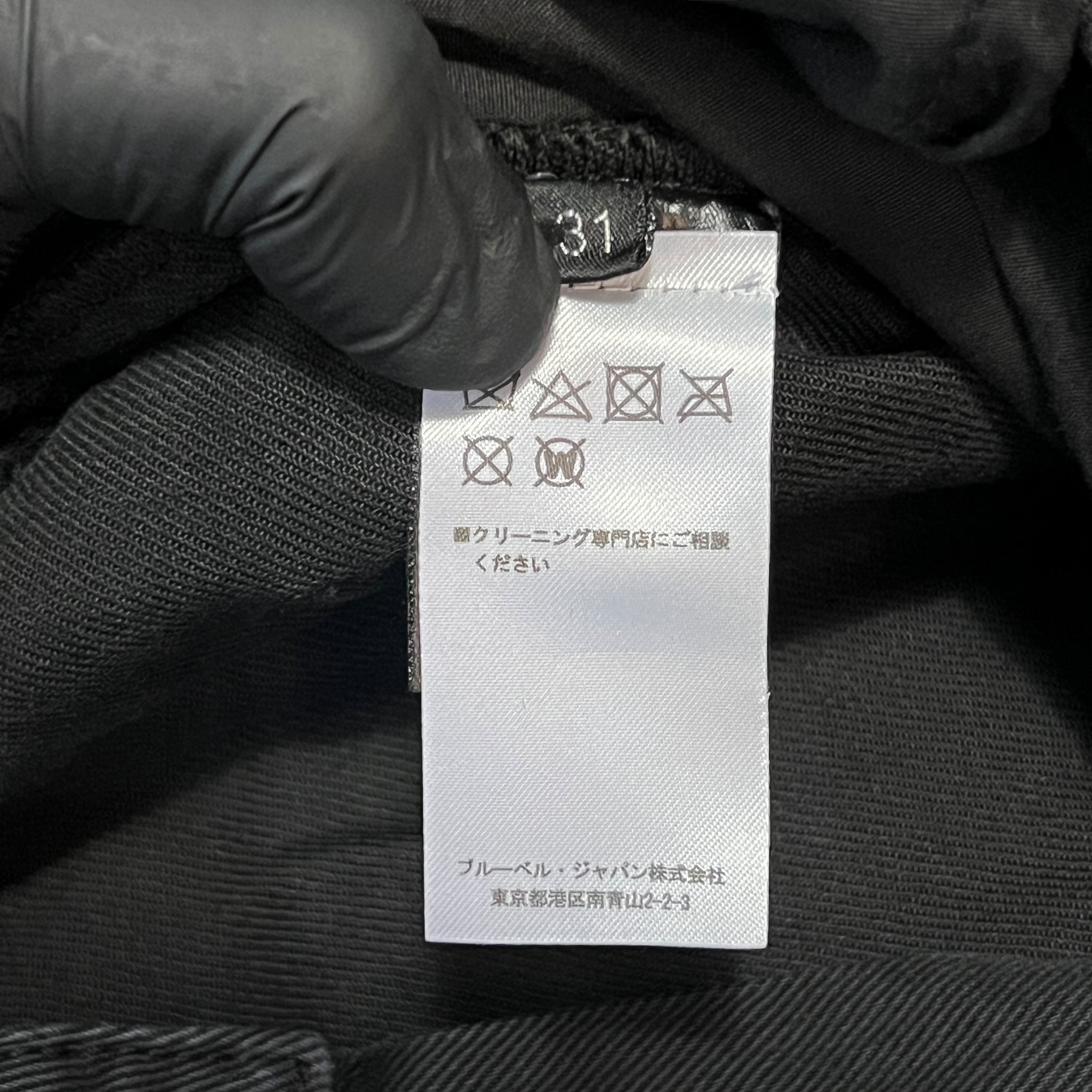 BALMAIN Cotton Elastane Biker Pants