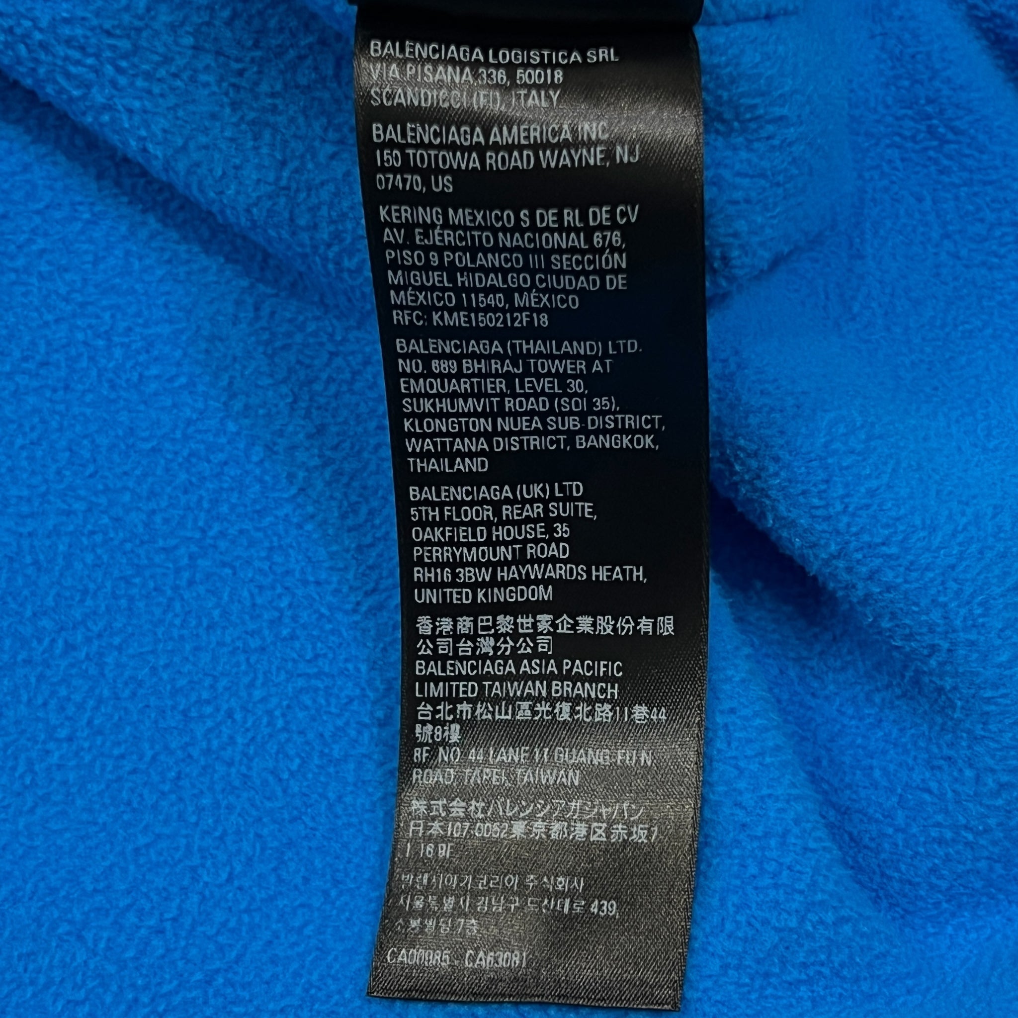 adidas BALENCIAGA 2023AW Demna Gvasalia Oversized Fleece Zip-Up Hoodie