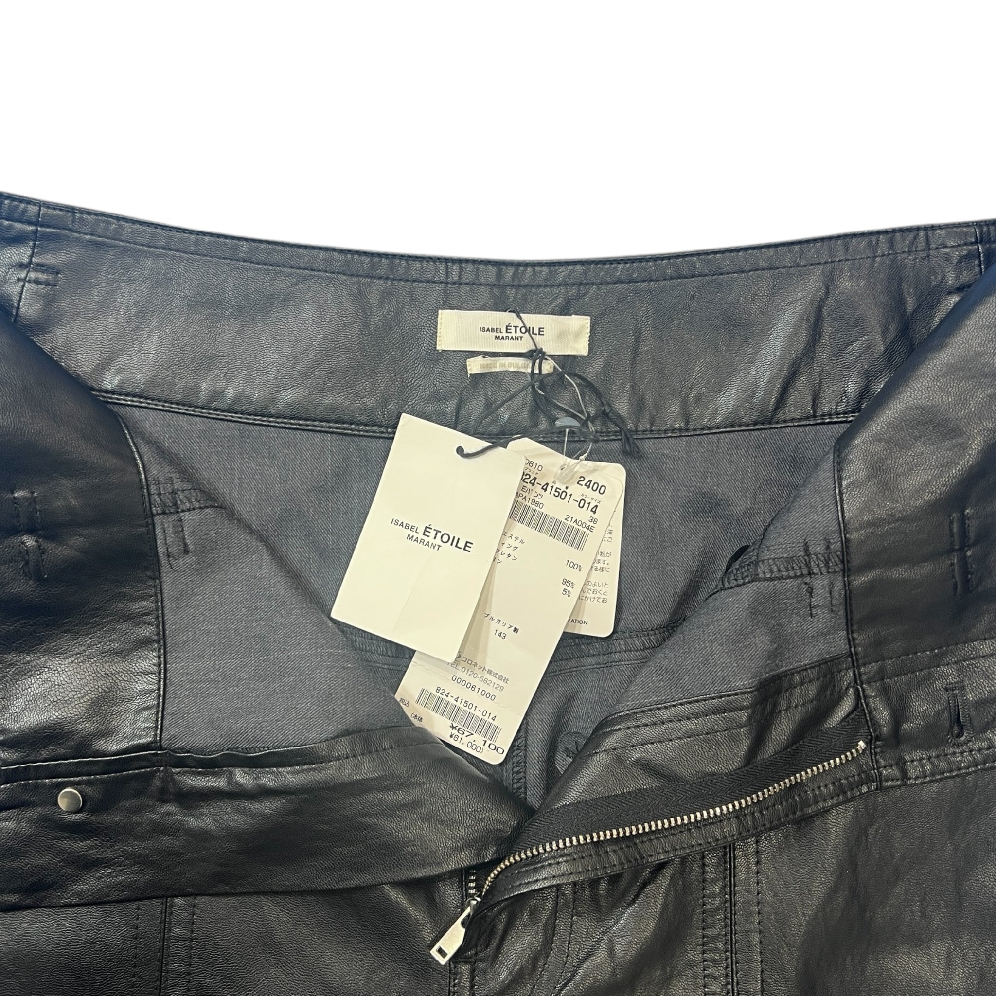 ISABEL MARANT ÉTOILE 2021AW Faux Leather High-Waist Trousers
