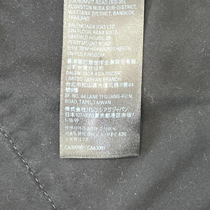 BALENCIAGA 2023年冬 LOOK16 解体再構築 ブラックデニムジャケット M