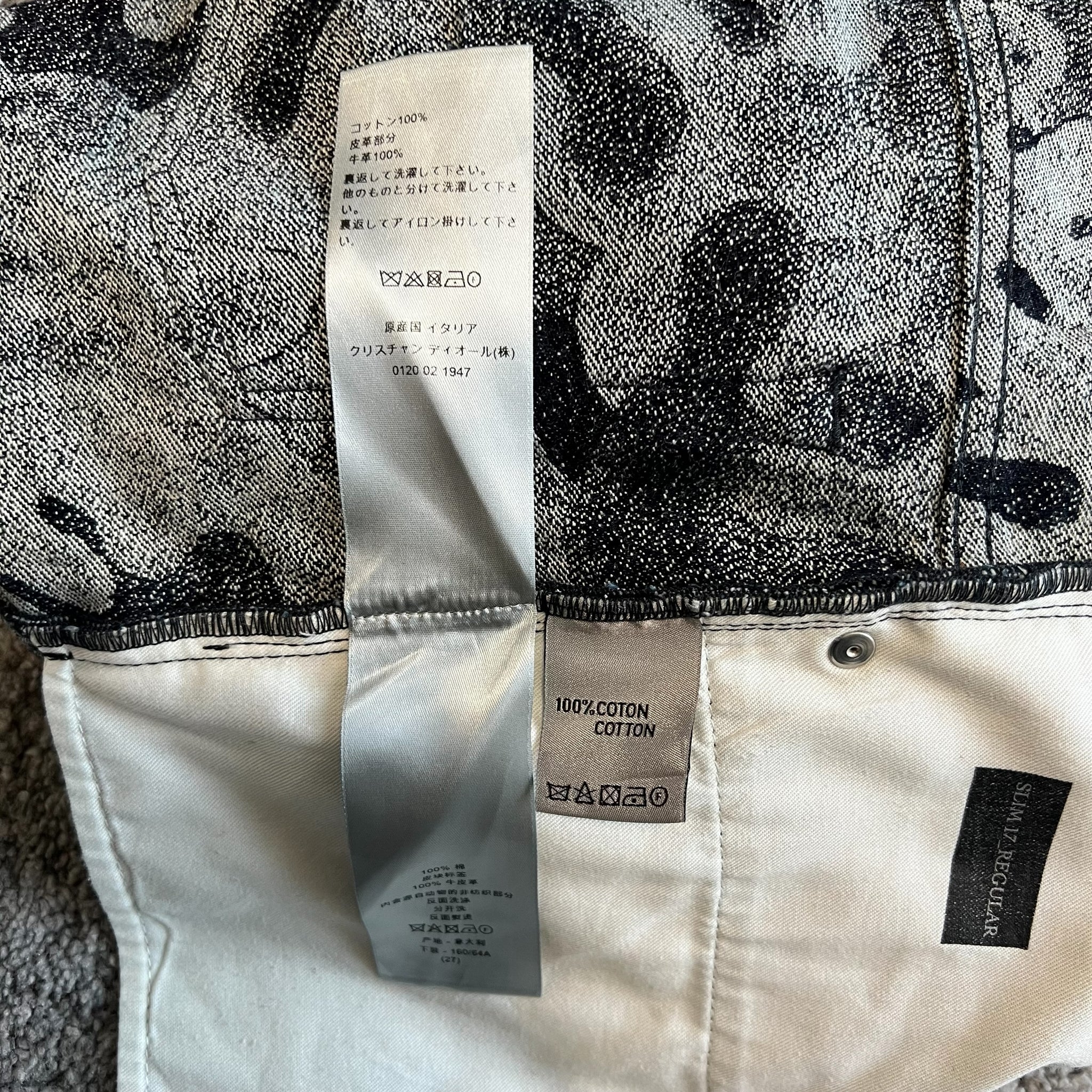 Dior Homme × Peter Doig 2021AW Deep Blue Camouflage Jeans