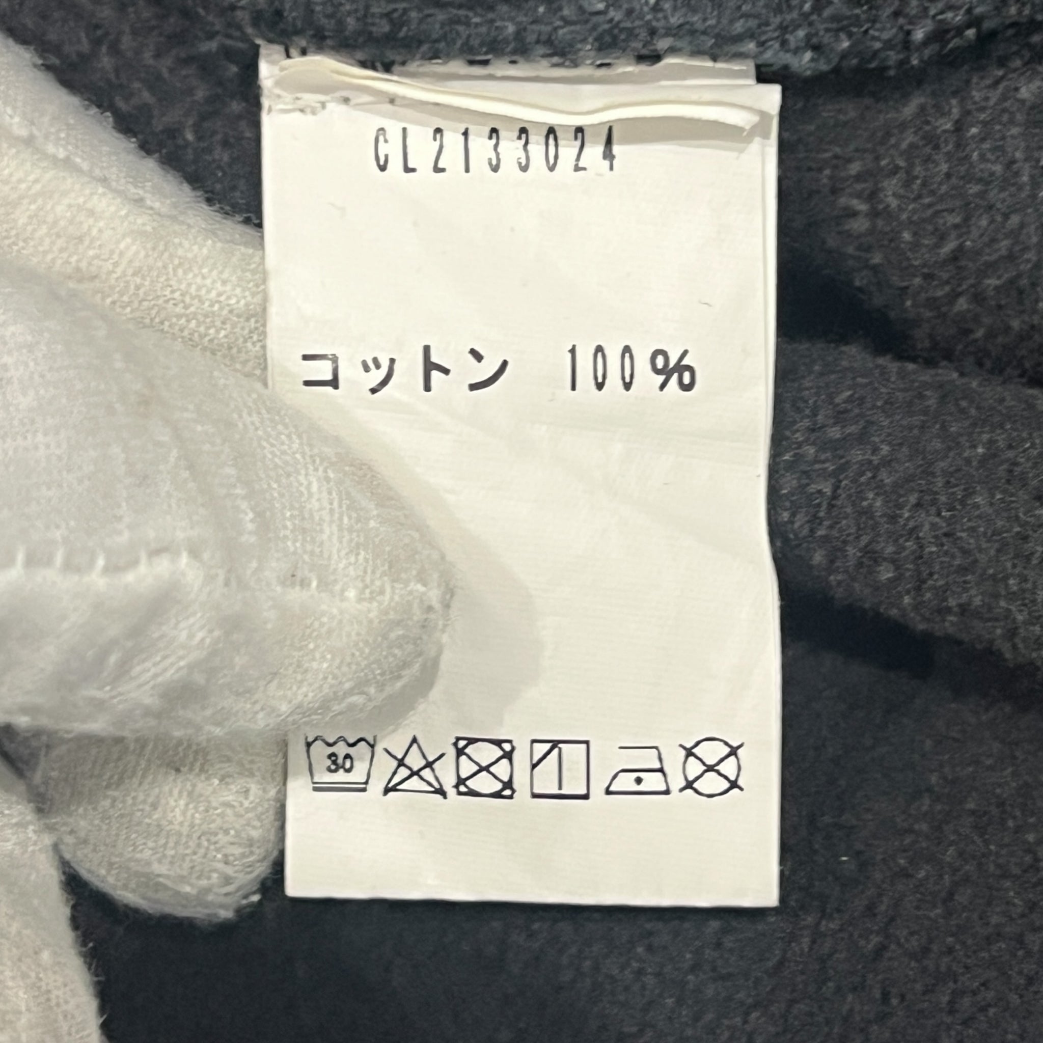 Carne Bollente Lust in Space Pullover Hoodie