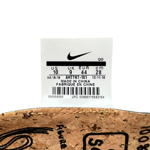 NIKE 2018 MARS YARD OVERSHOE × Tom Sachs