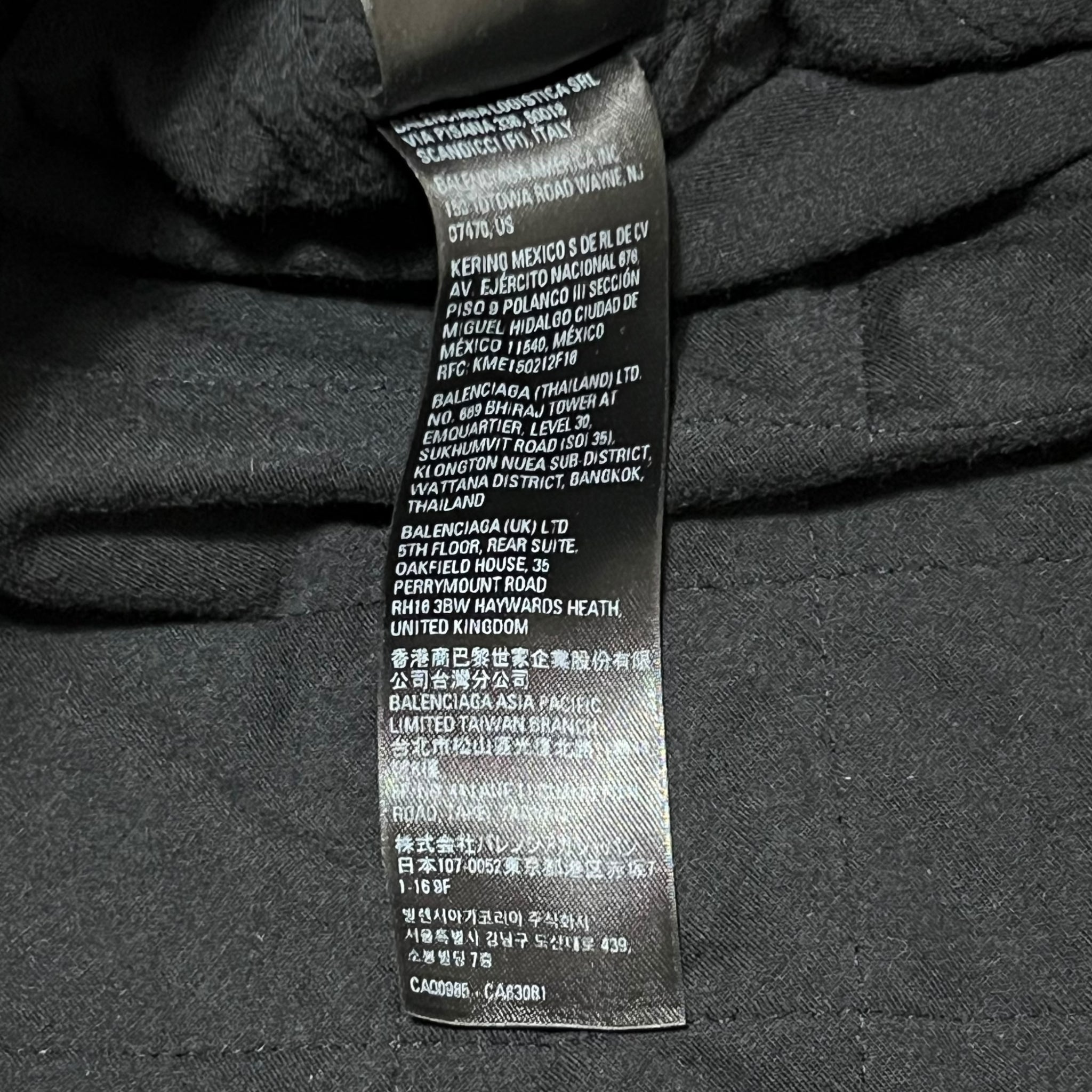 BALENCIAGA 2023SS Padded Flannel Hooded Shirt