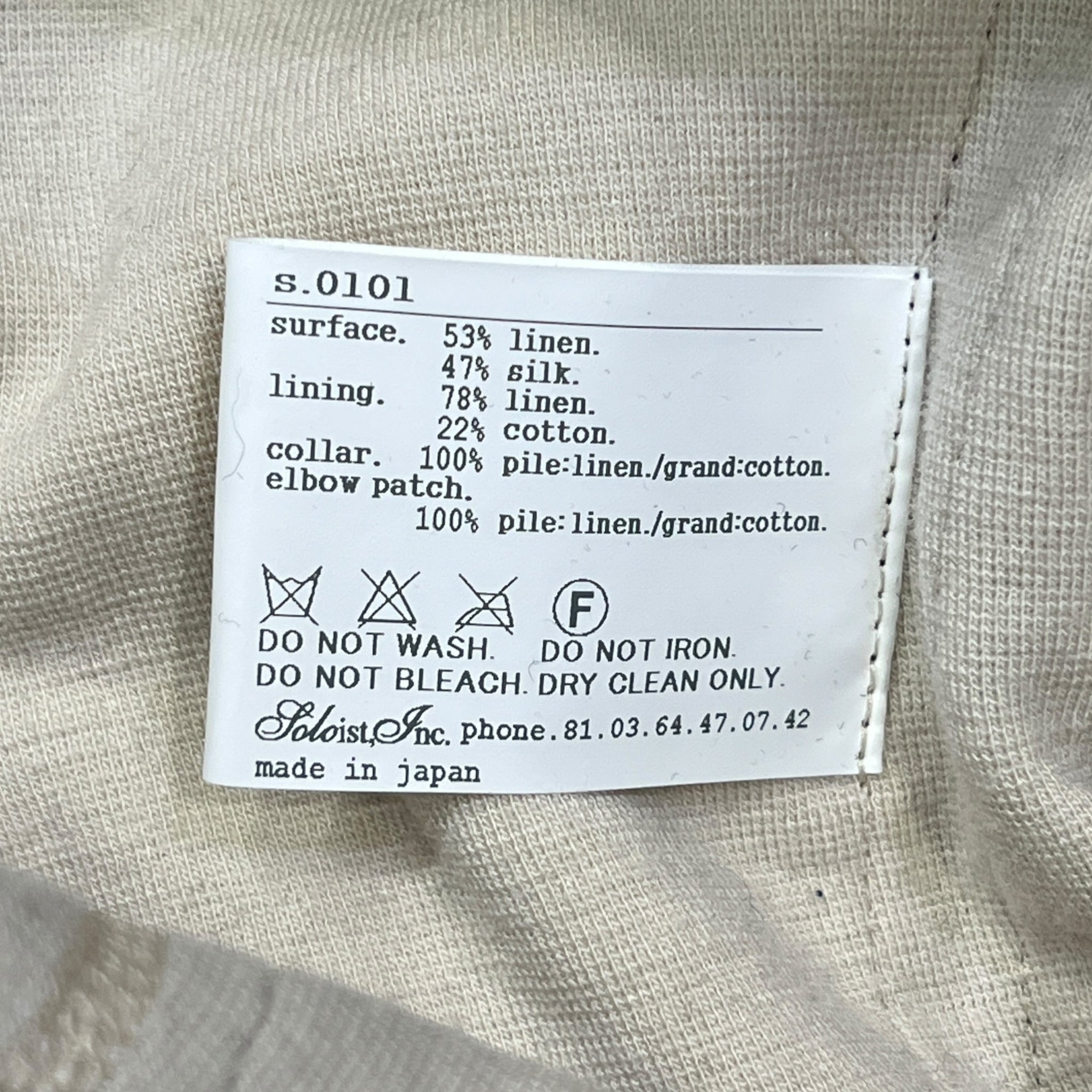 TAKAHIROMIYASHITA The Soloist. Reconstructed Tailored Jumpsuit