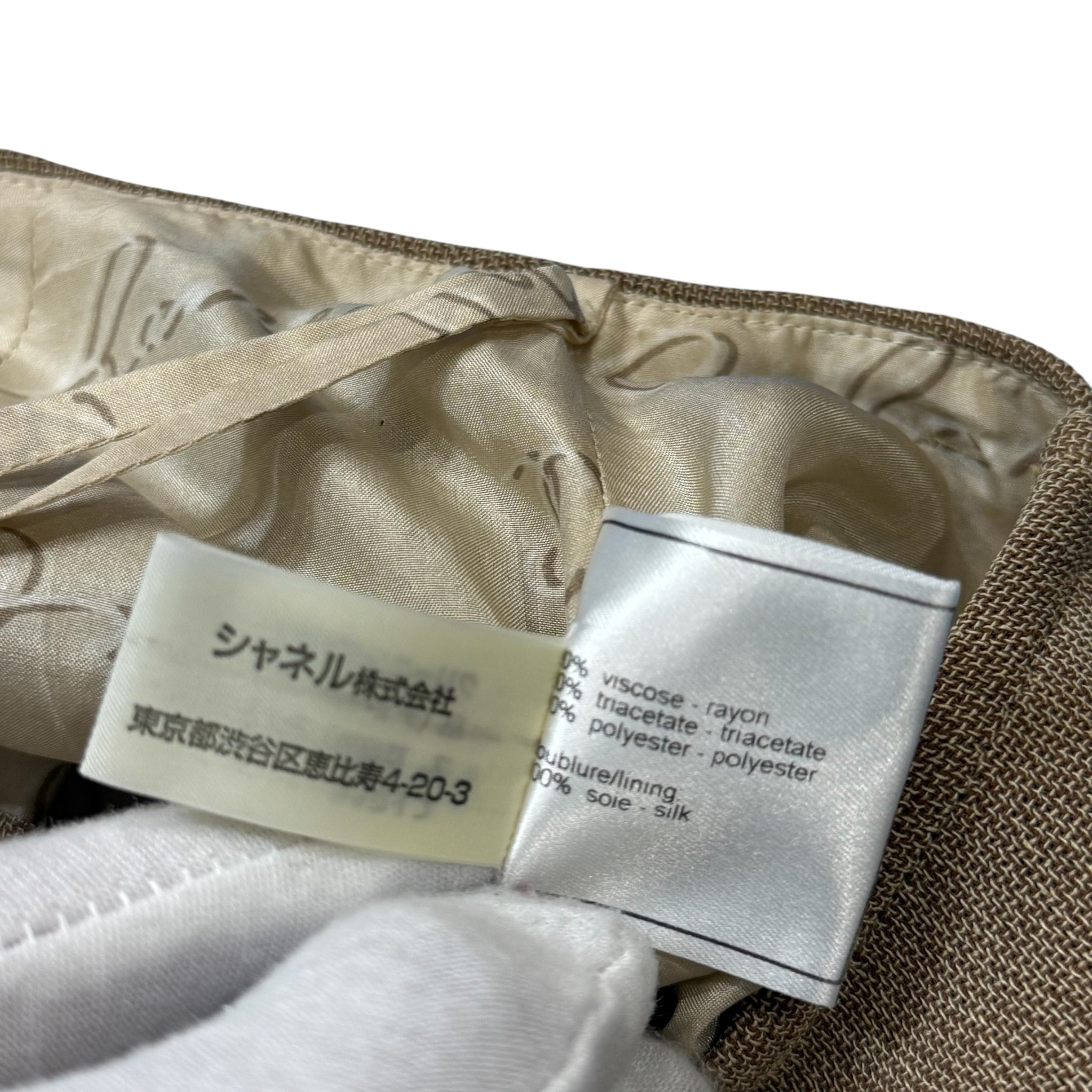CHANEL Logo Charm Skirt