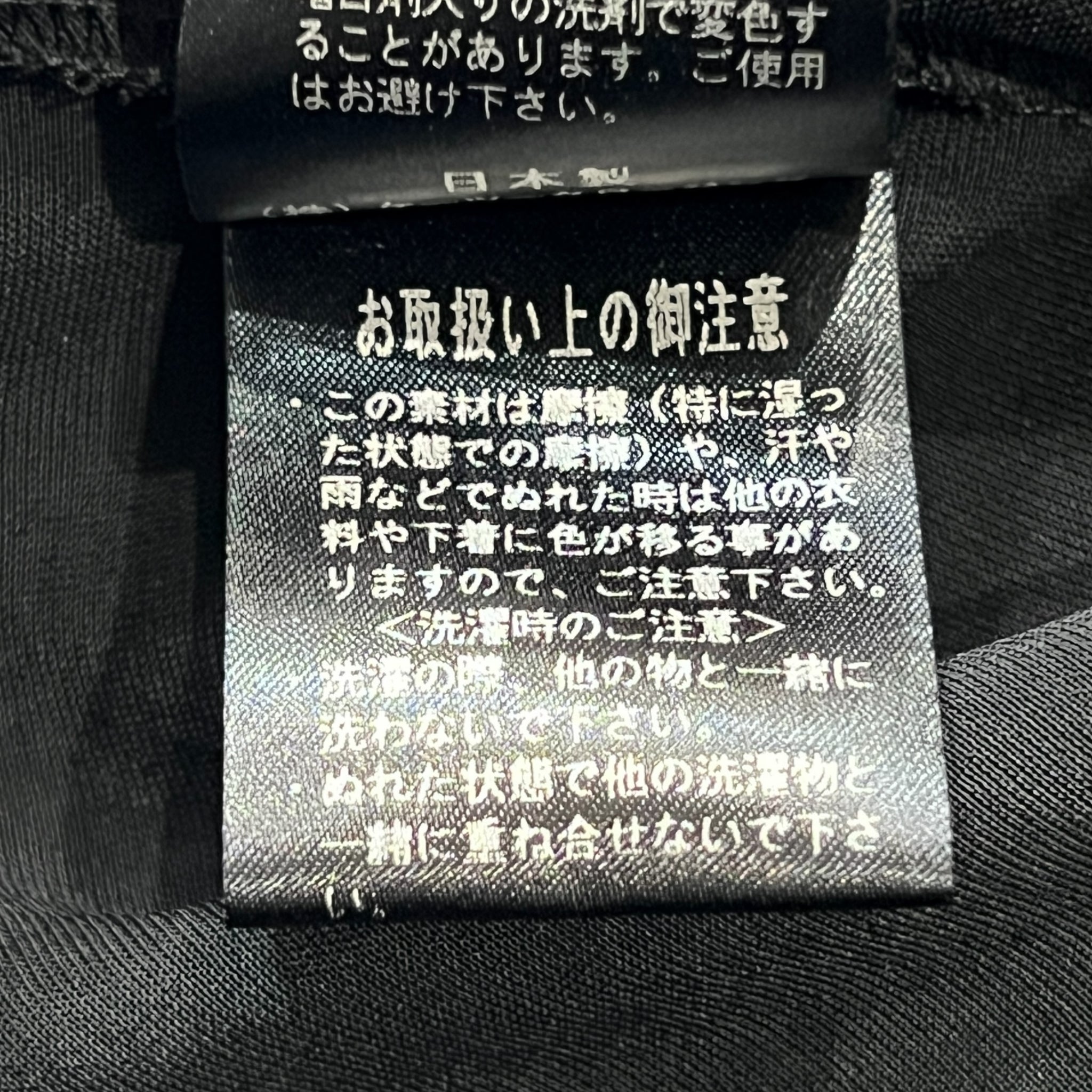 YORI SPORTS Shirocon One-Piece