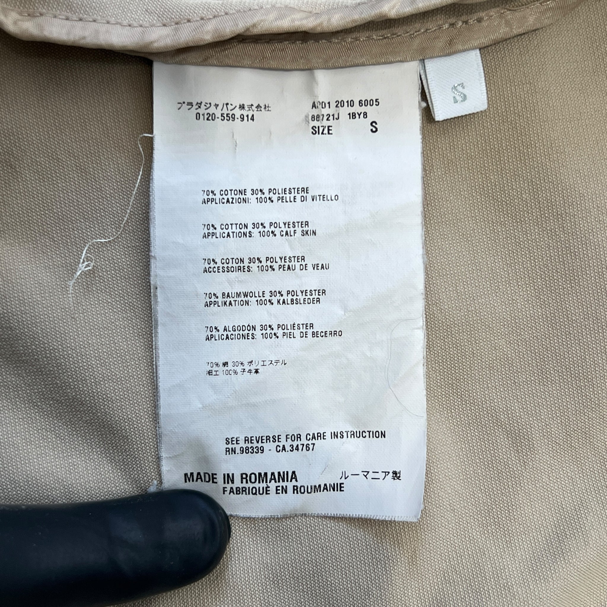 PRADA Wrapping Straps Short Length Coat
