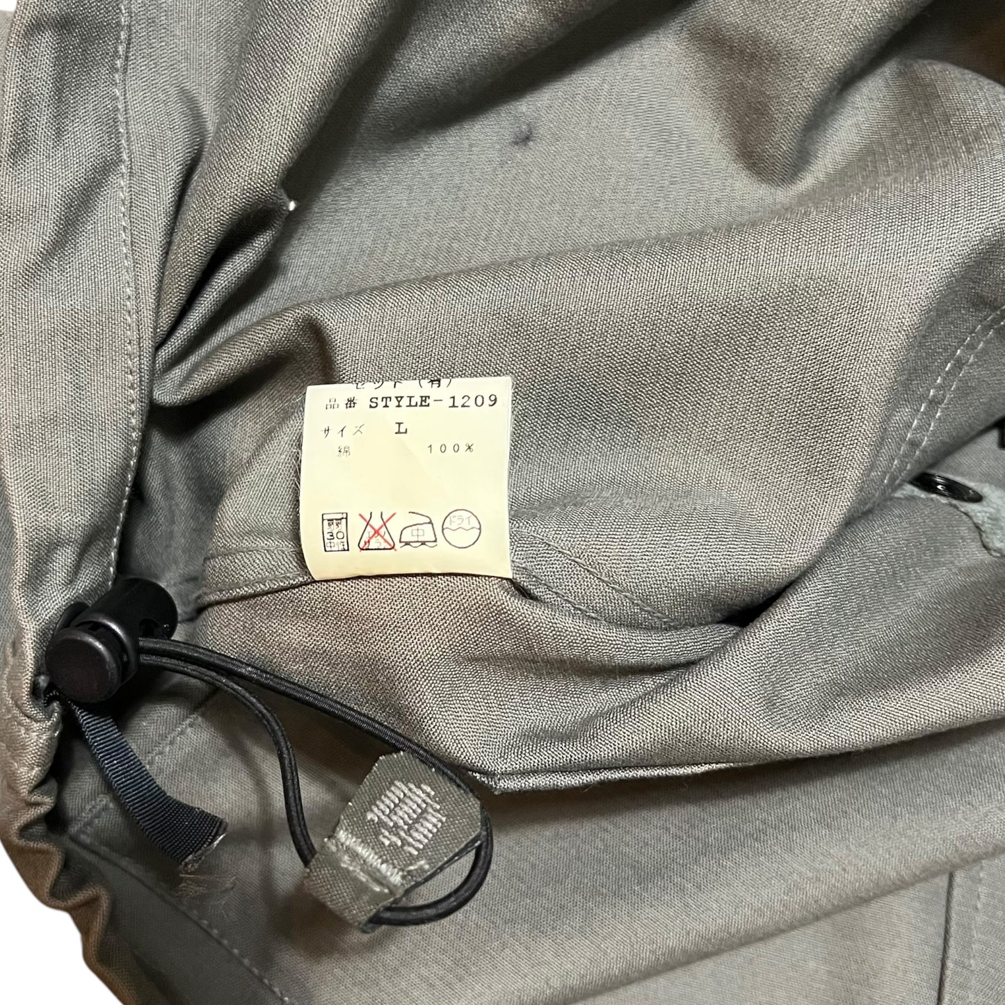 GENERAL RESEARCH 2003 Multi Zip Military Cargo Jacket