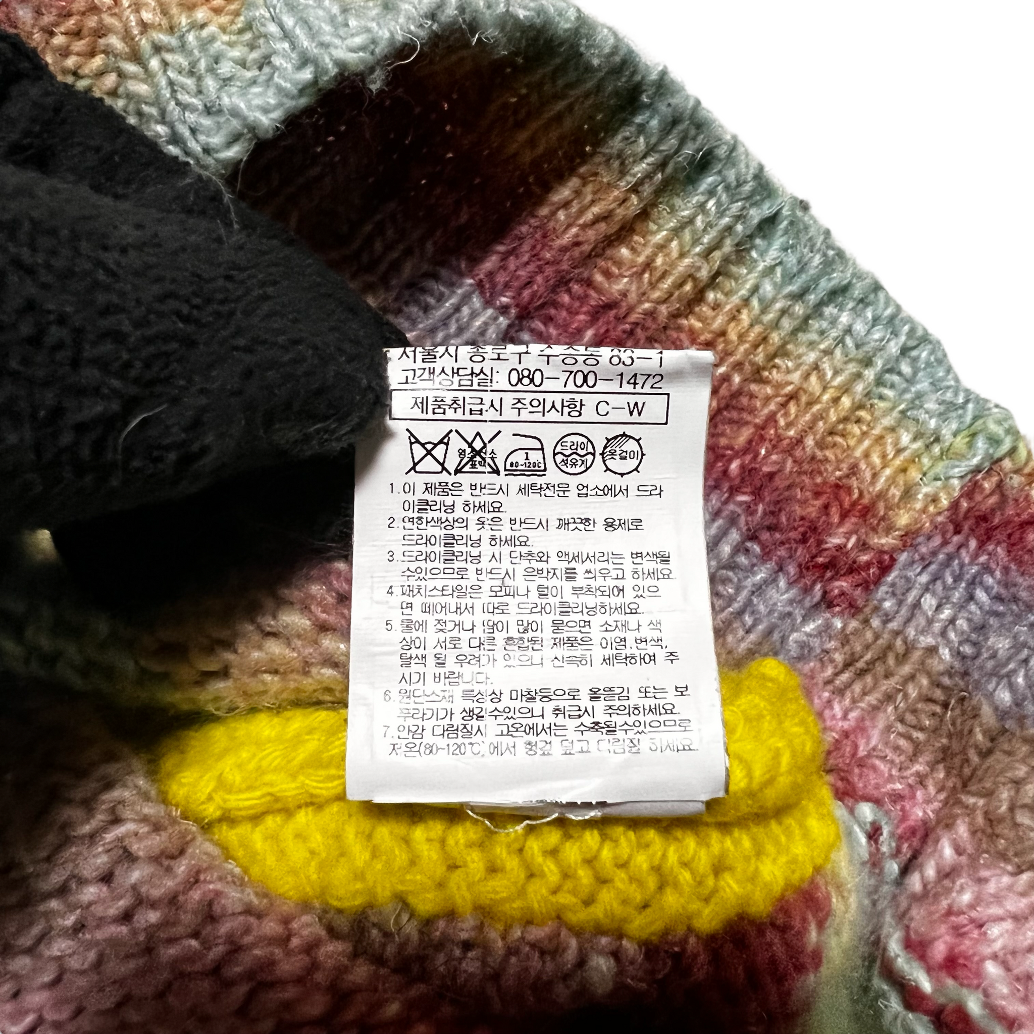 WALTER VAN BEIRENDNOCK 2011AW KNIT SWEATER