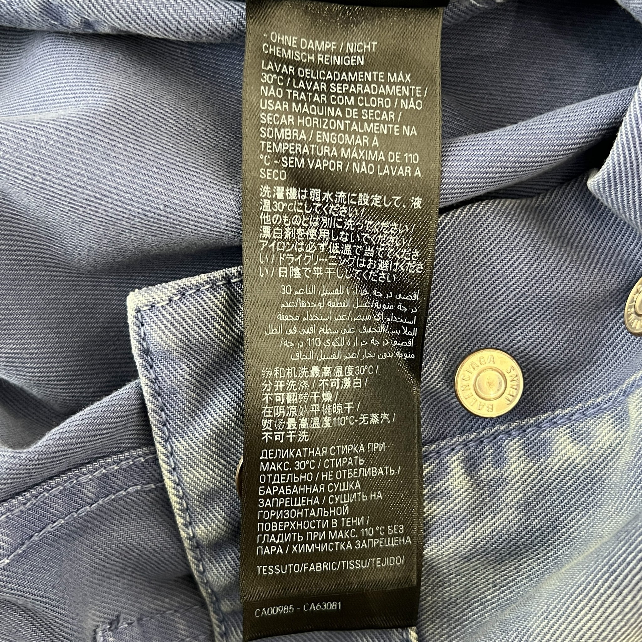 BALENCIAGA 2024AW Japan-Made Graffiti Denim