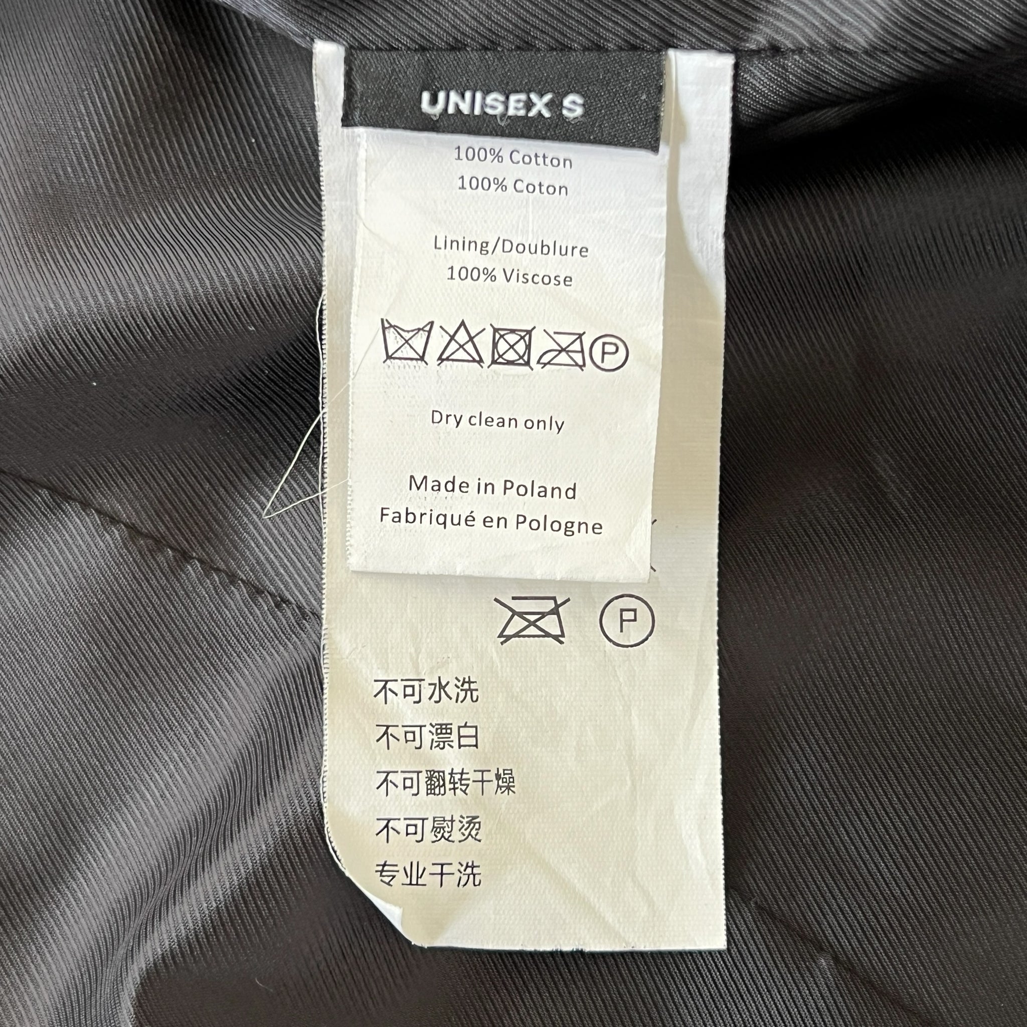 Y/PROJECT × Jean Paul Gaultier 2022AW Trompe L'oeil Cotton Tailored Jacket