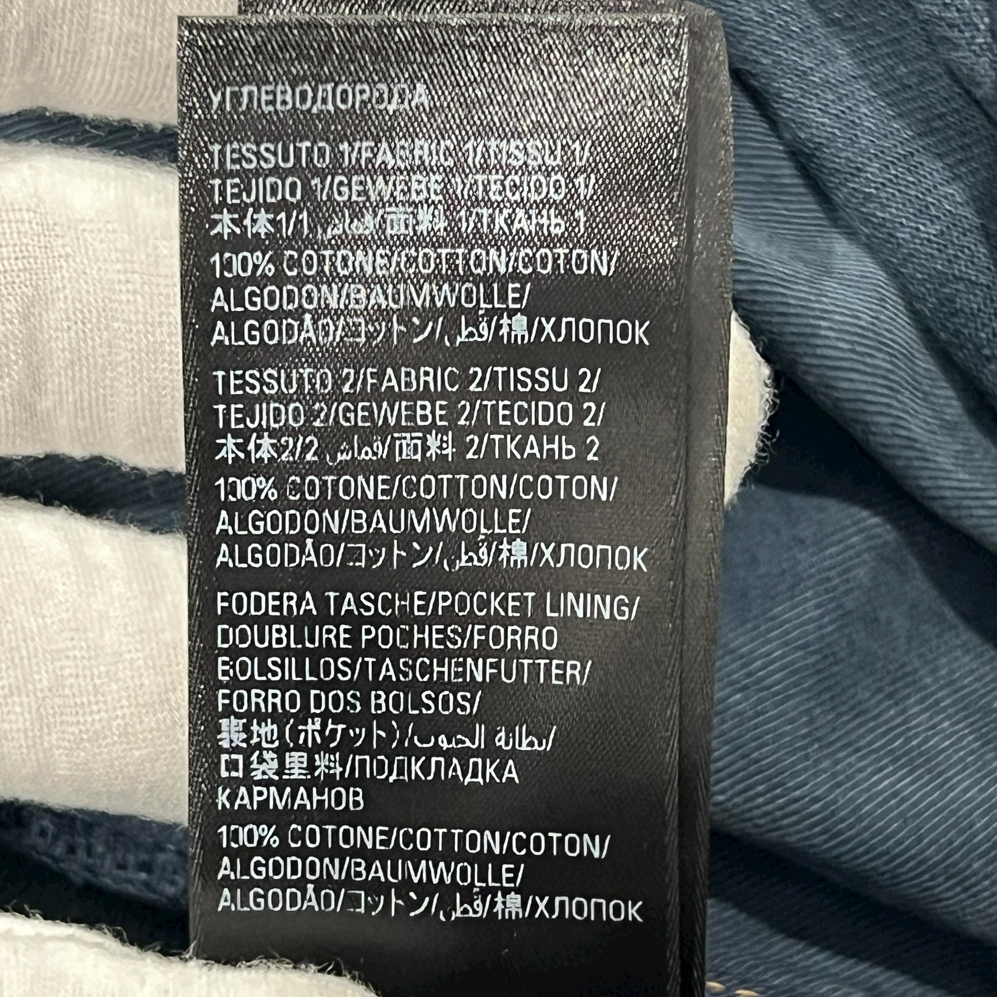 BALENCIAGA 2023SS Hybrid Buggy Pants – Denim × Sweatpants