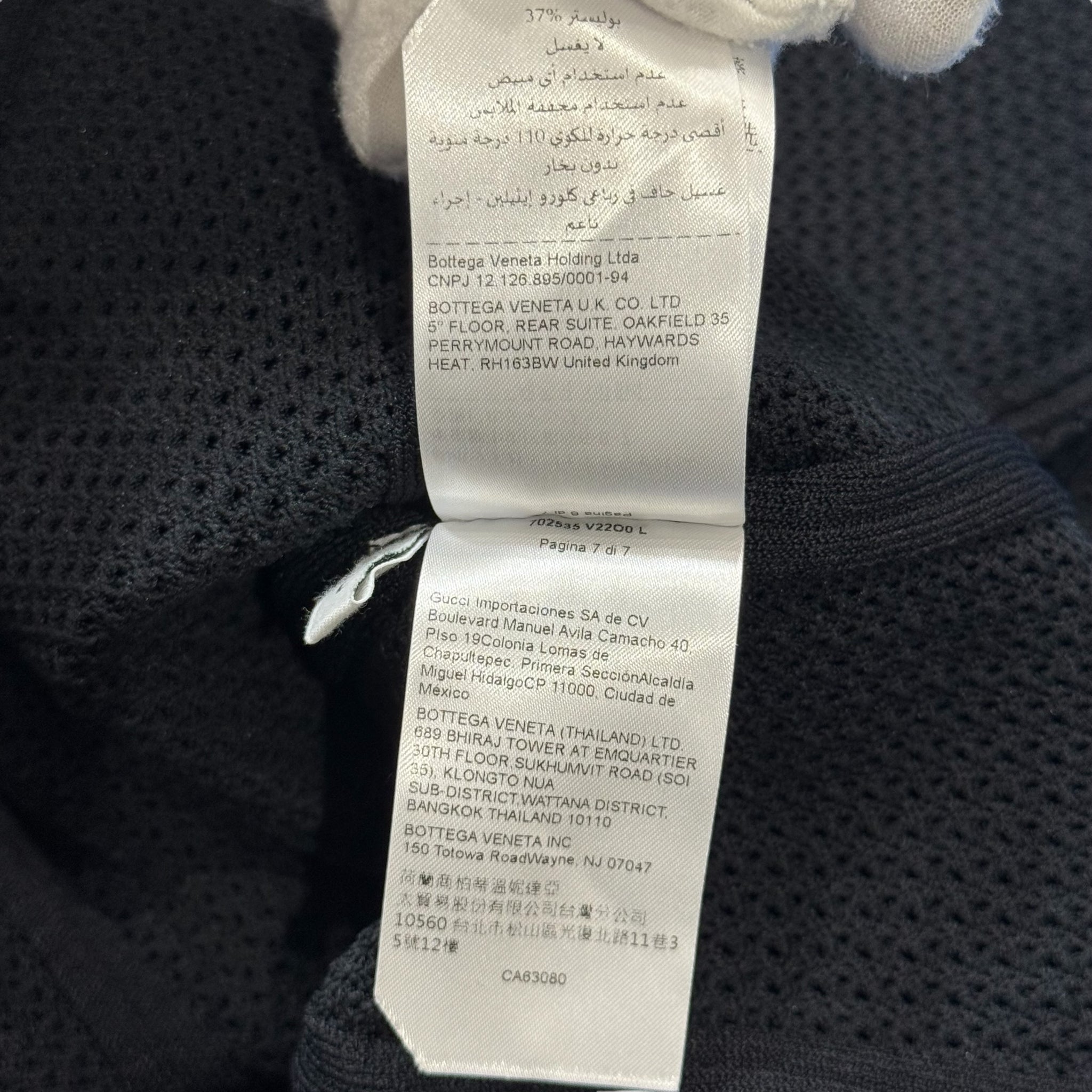 BOTTEGA VENETA × Matthieu Blazy 2021SS Crochet Knit Dress