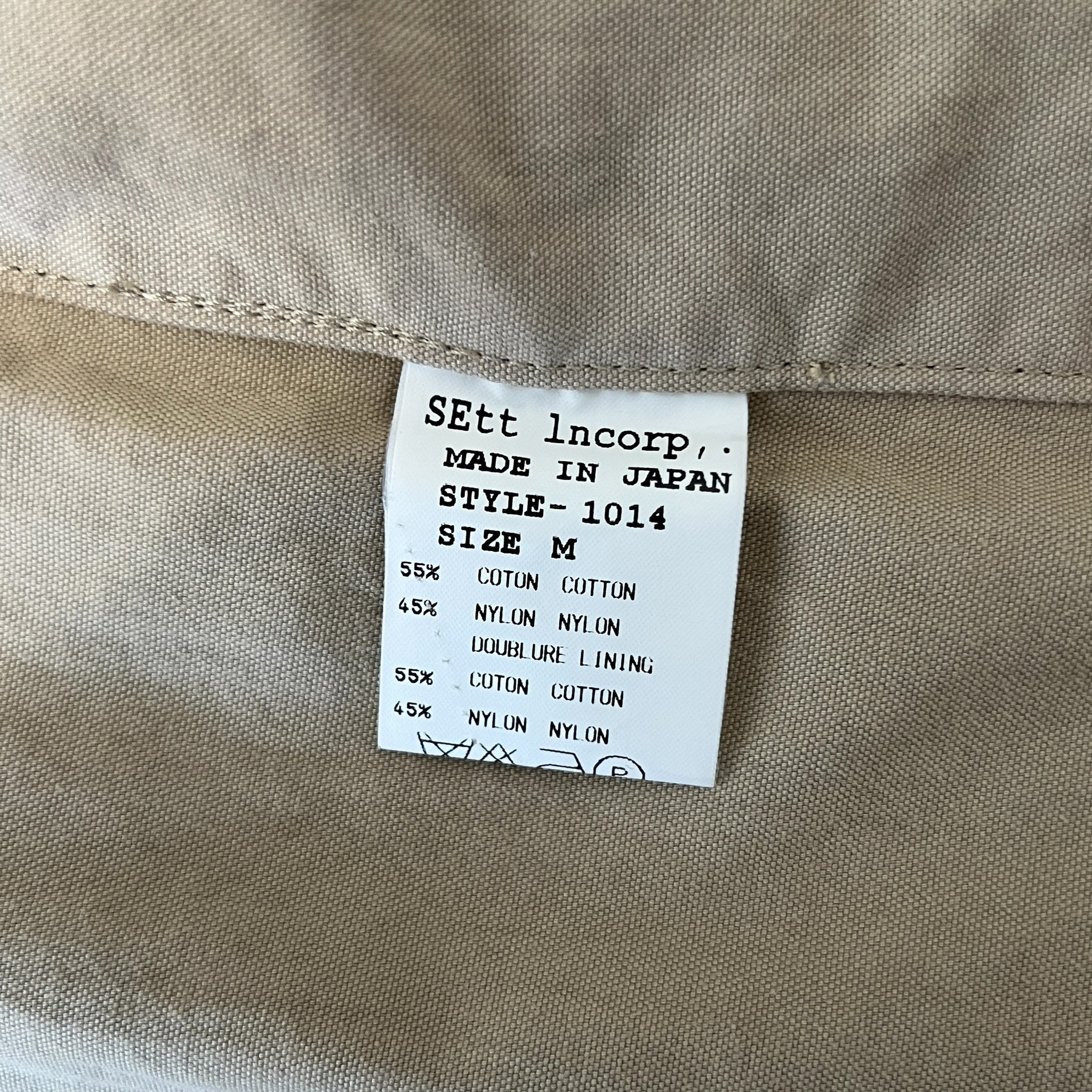 GENERAL RESEARCH 2002SS Nylon / Cotton Fishing Vest STYLE1014