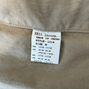 GENERAL RESEARCH 2002SS Nylon / Cotton Fishing Vest STYLE1014