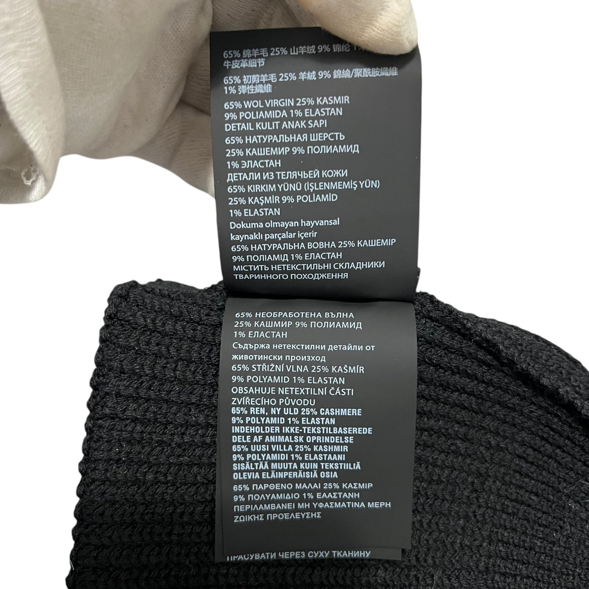 Prada Triangle Plate Logo Knit Cap