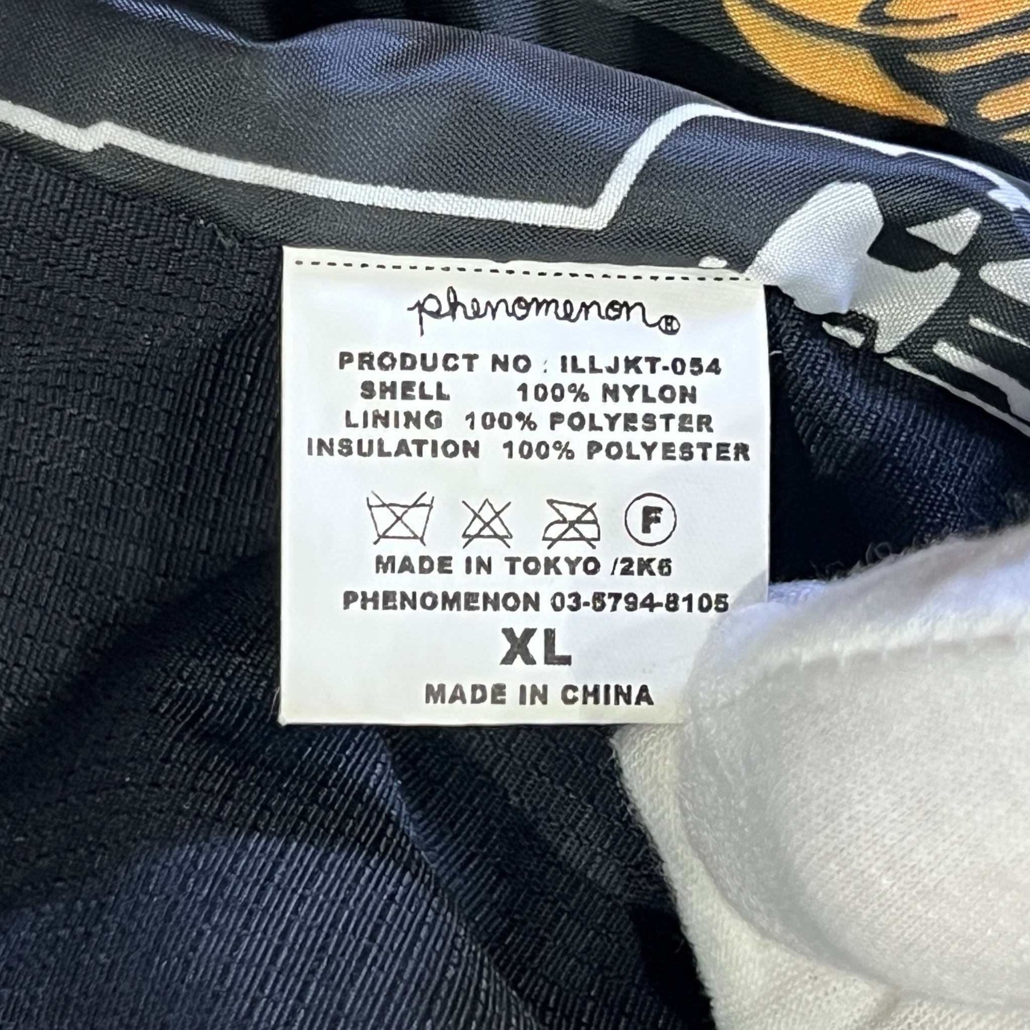 　PHENOMENON 2006 Neon Color Mountain Nylon Jacket