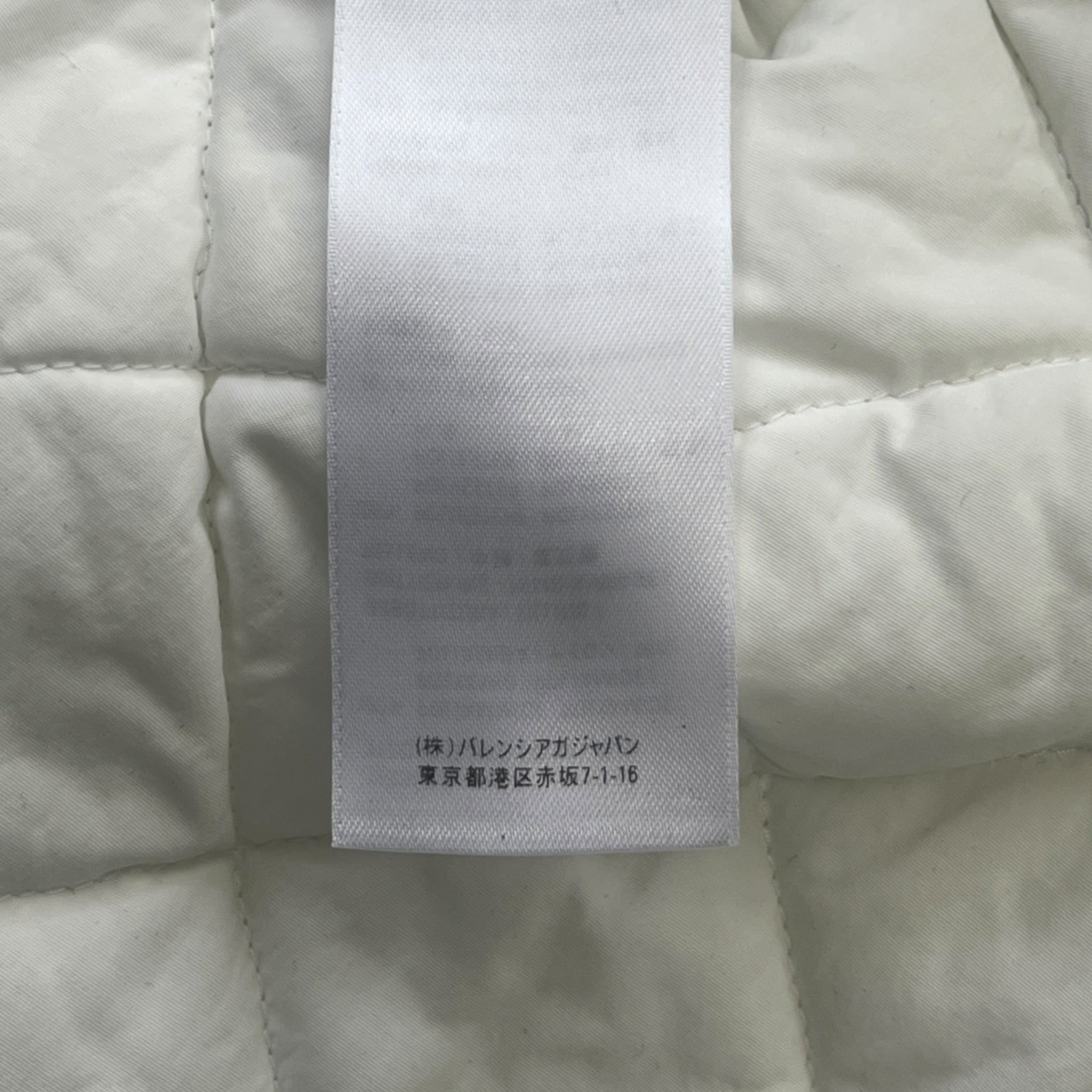 BALENCIAGA 2023AW Chest Logo Embroidered Padded Shirt Blouson