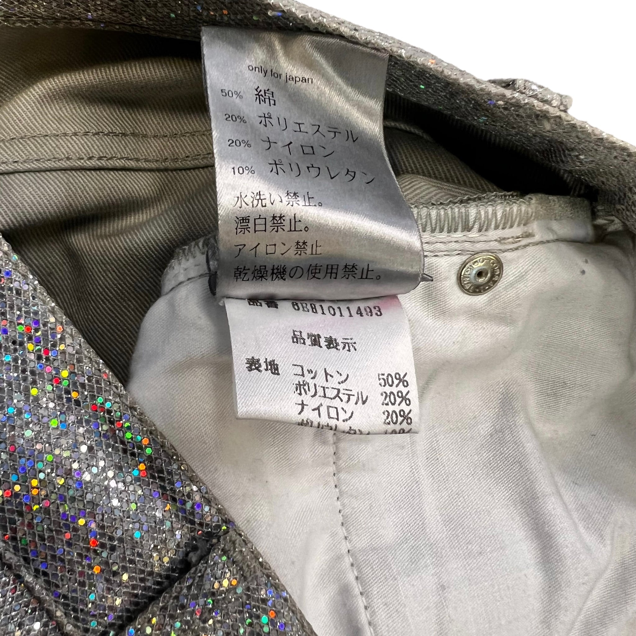 DIOR HOMME 2006SS GLITTER LAME PANTS JEANS HEDI SLIMANE