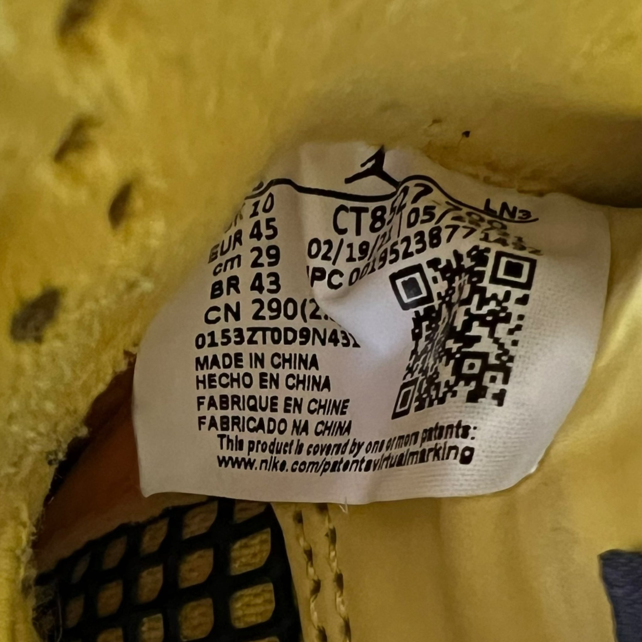 NIKE Air Jordan 4 Tour Yellow