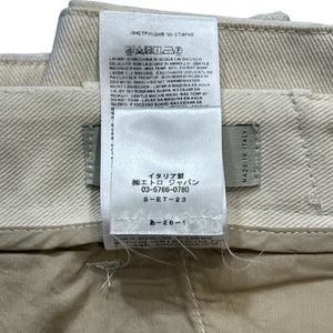 ETRO Floral Cutwork Embroidered Cotton Pants Ivory