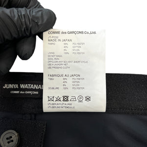 JUNYA WATANABE COMME des CARCONS Lame Skinny Pants