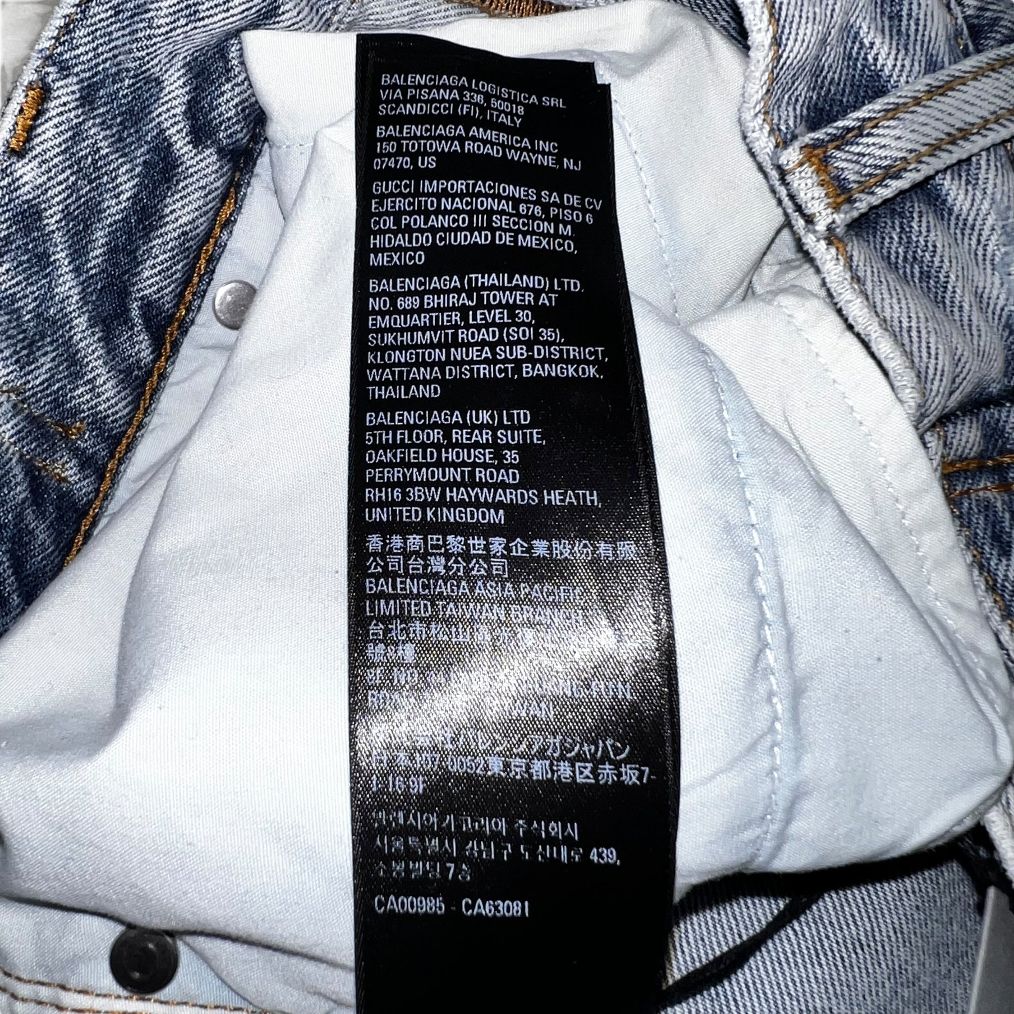 BALENCIAGA 2022AW BAGGY JEANS