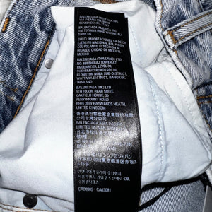 BALENCIAGA 2022AW BAGGY JEANS