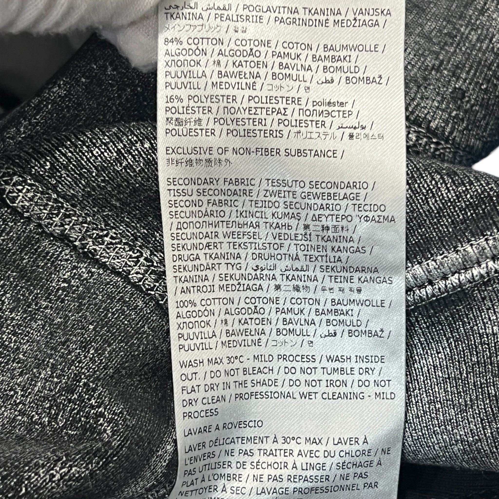SUPREME × MM6 Maison Margiela 2024SS Foil Box Logo Sweat Hoodie