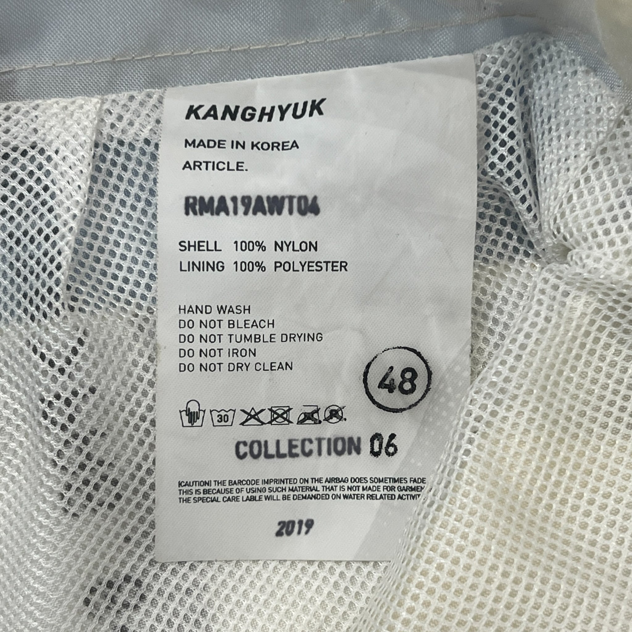 KANGHYUK 2019 COLLECTION 6 Airbag Nylon Trousers