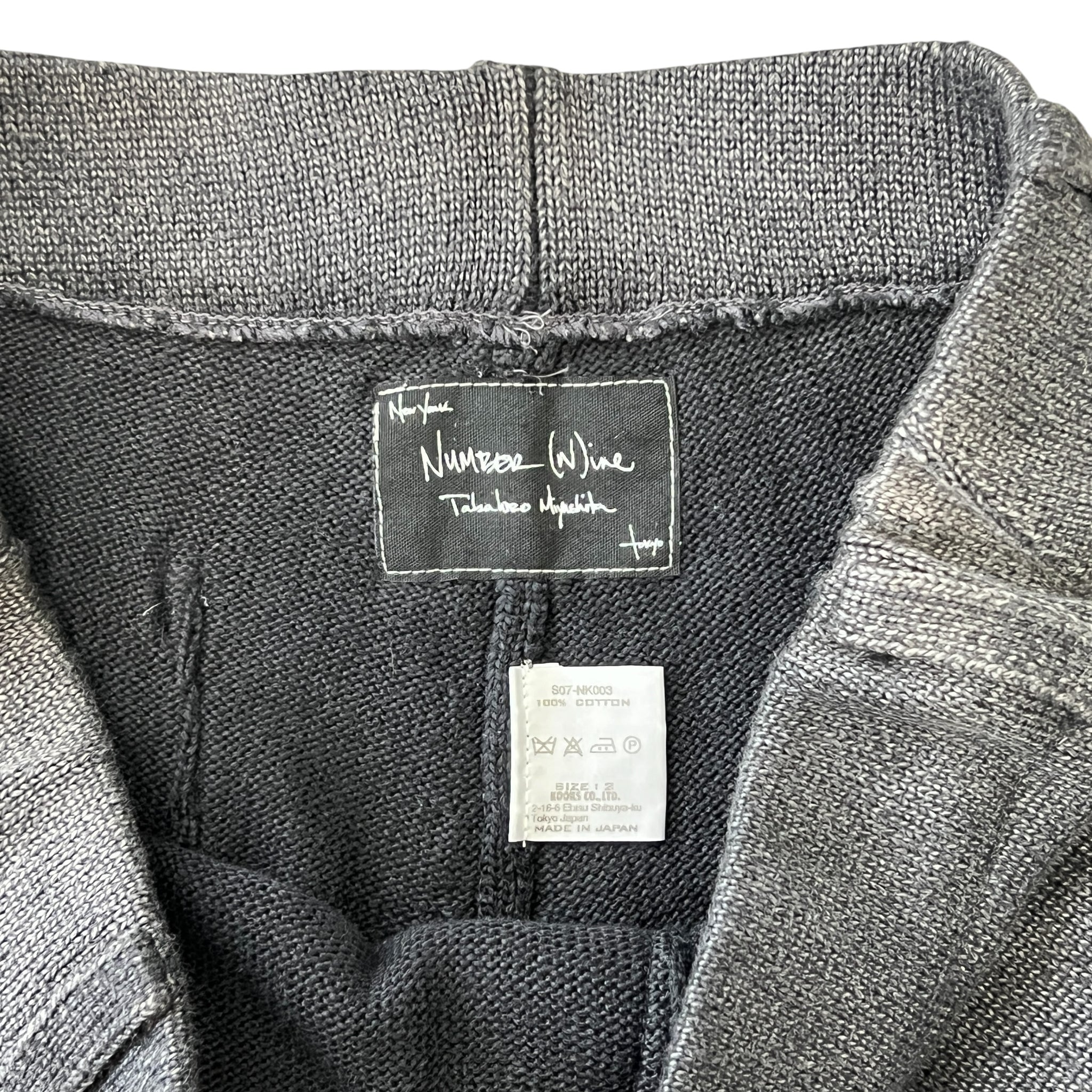 Number (N)ine 2007SS “about a boy” ダメージ加工 コットンスウェットパンツ