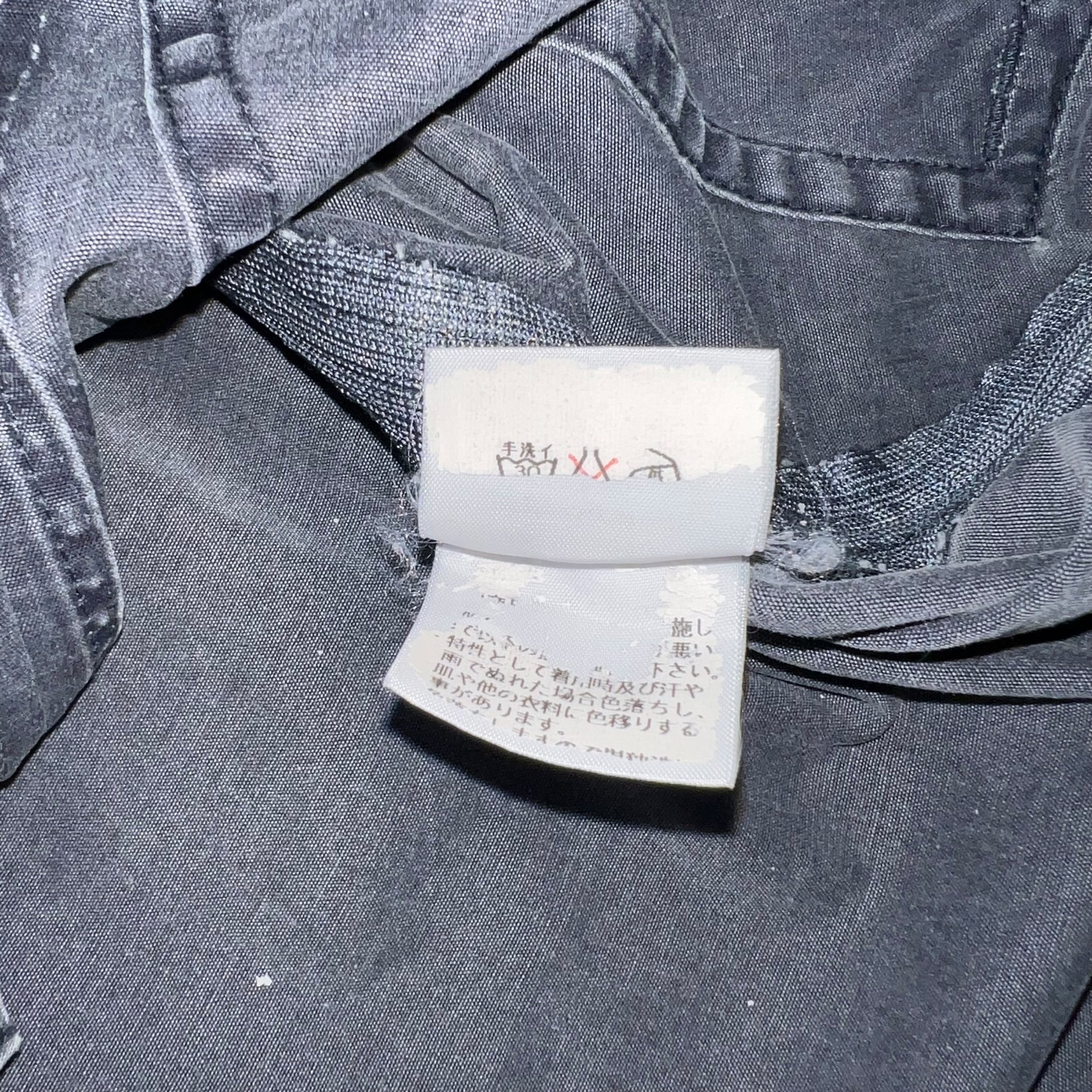 UNDERCOVER 1999SS RELIEF SMALL PARTS JACKET