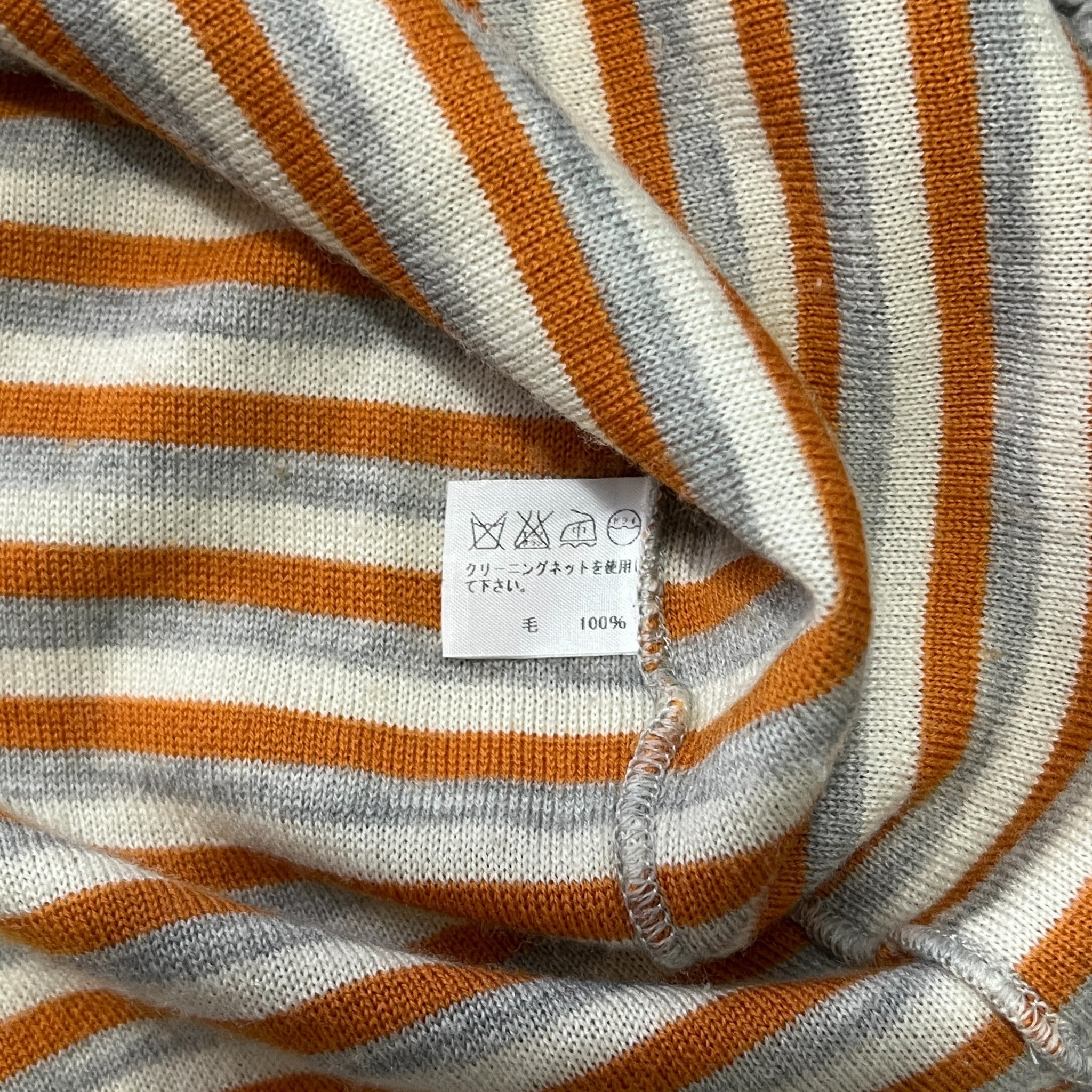 ISSEY MIYAKE MEN Archive Inner Horizontal Stripes Knit Swearter