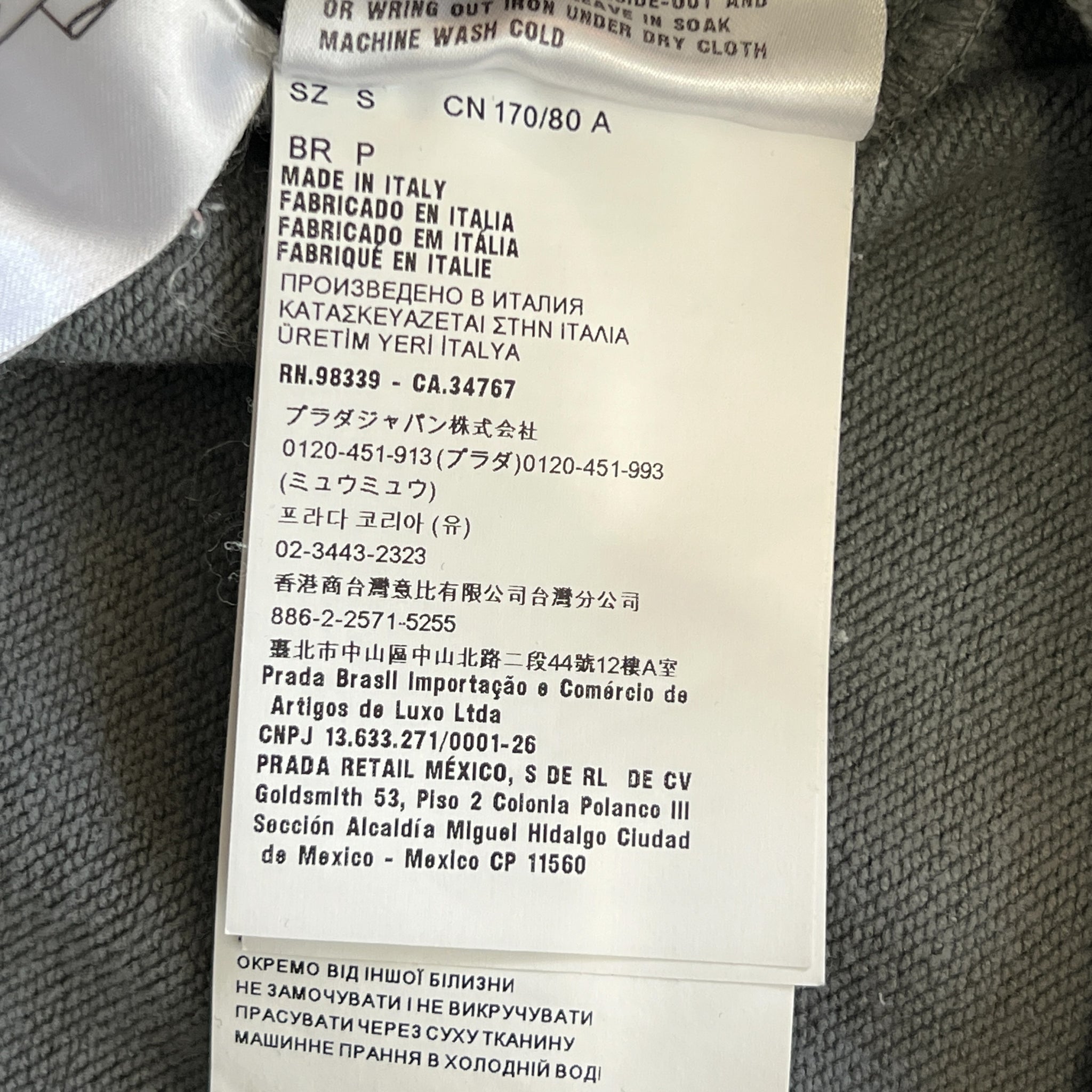 MIU MIU Garment-dye Cotton Sweat Shirt Hoodie