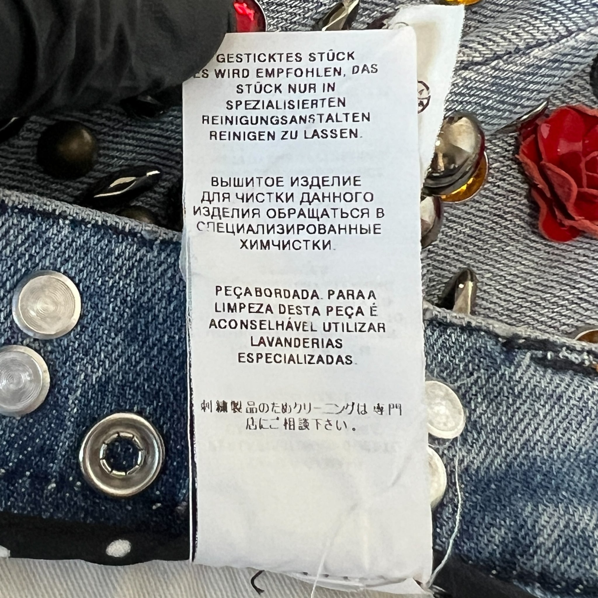 DOLCE&GABBANA 2015SS Embellished Denim Pants