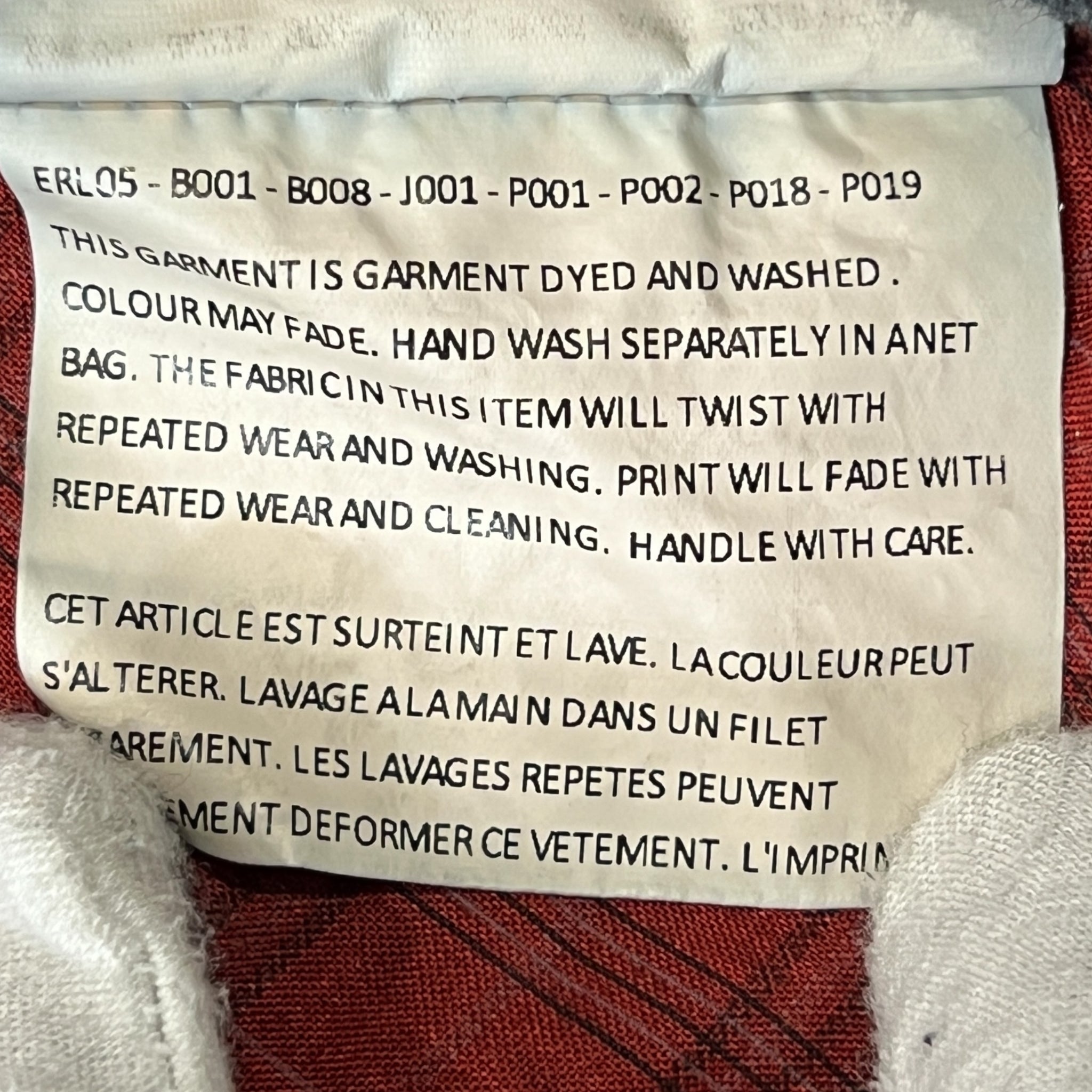 ERL Corduroy Embossed Set-Up Brown Track Jacket & Pants