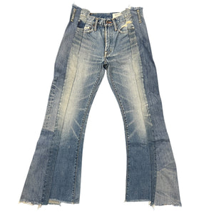KAPITALキュロット KAPITAL – SEVENSTARCLOTHING