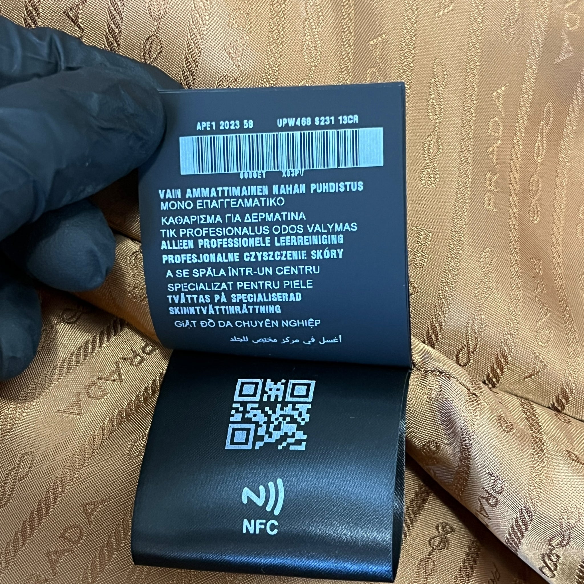PRADA 2024AW RAF SIMONS Caramel Oversized Nappa Leather Bomber Jacket