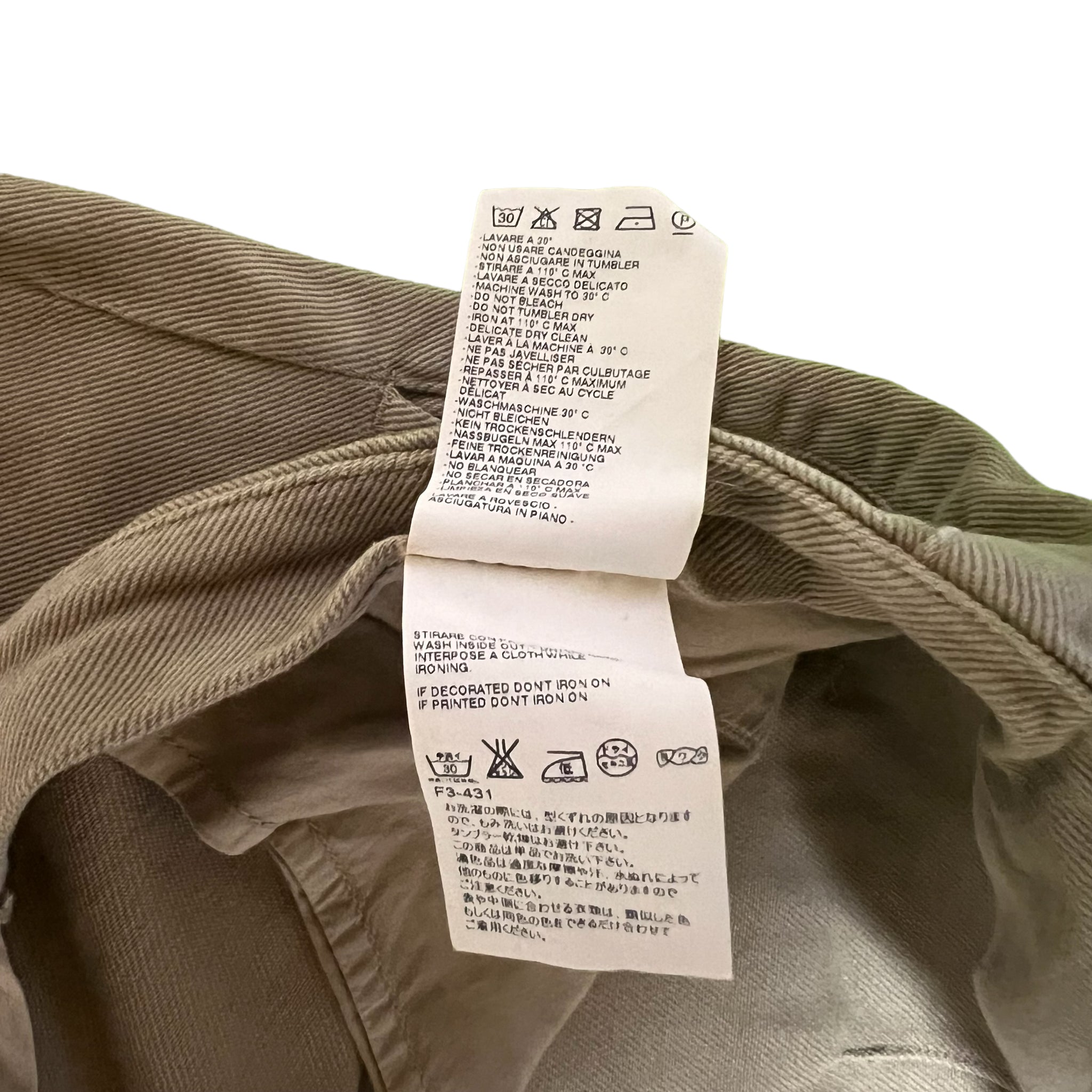 MAISON MARTIN MARGIELA 2001AW ANATOMIC MAQUEEN PANTS