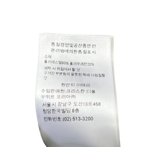 DIOR VIBE 2022 Spring Star Leggings