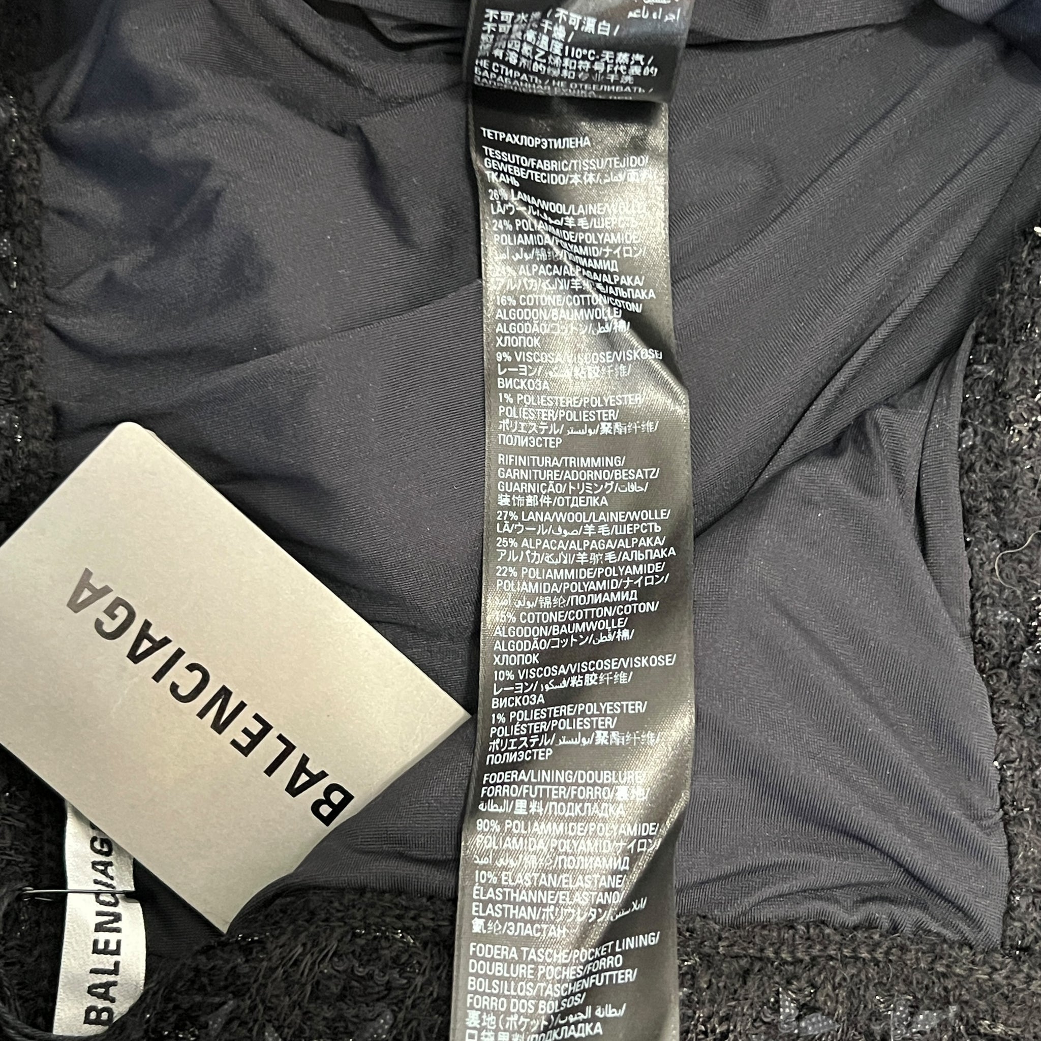 BALENCIAGA 2022AW DEMNA GVASALIA Textured Tweed Knit Baggy Pants LOOK PHOTO 28