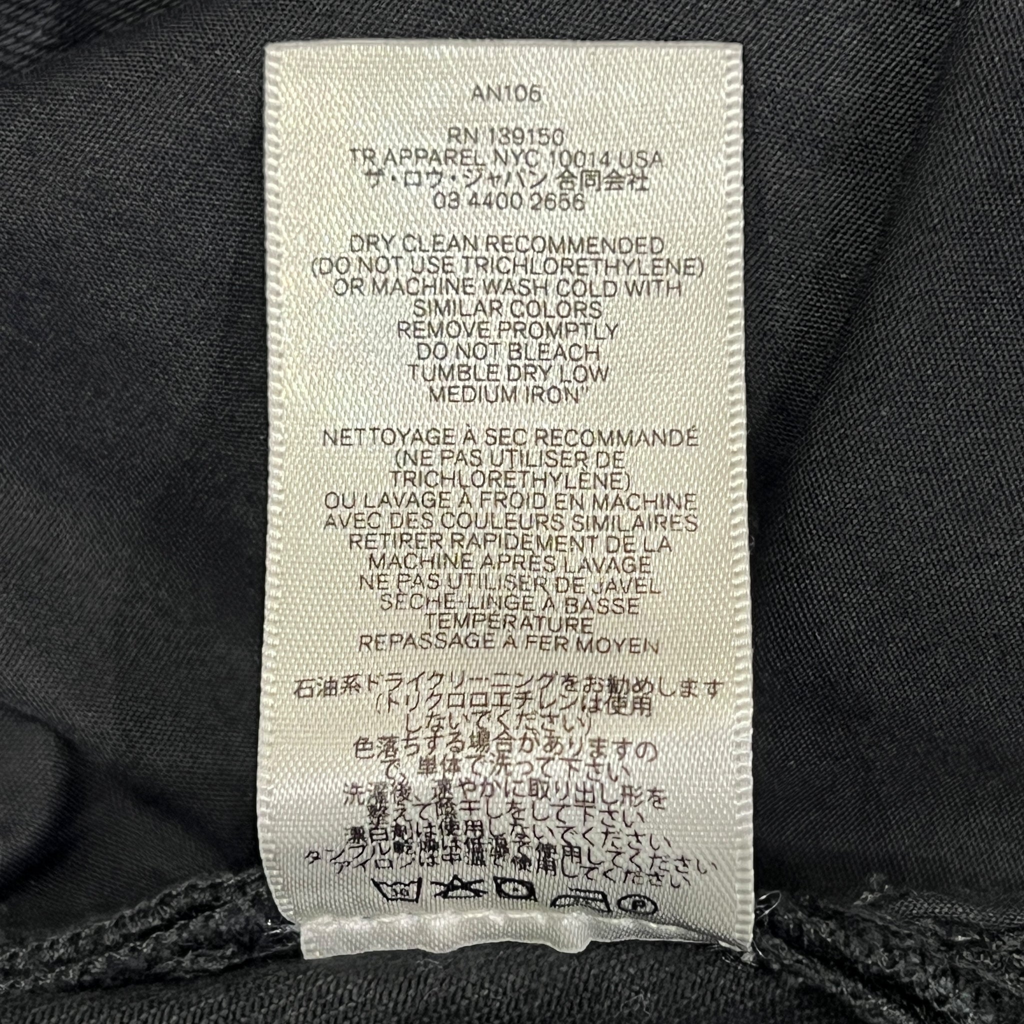 THE ROW Black Cropped Denim Pants