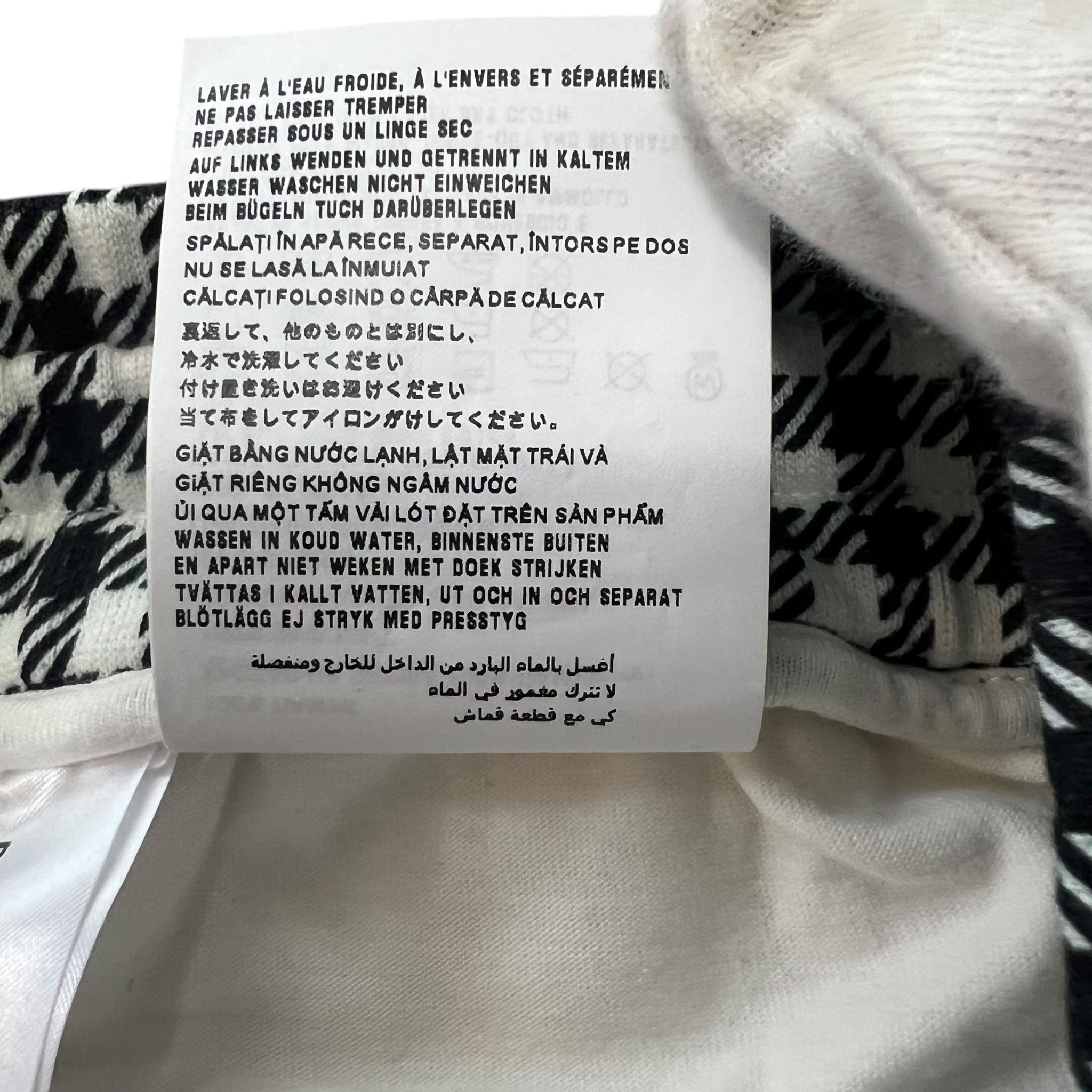 MIU MIU Check Sweat Short Jacket and Short Pants Set Up